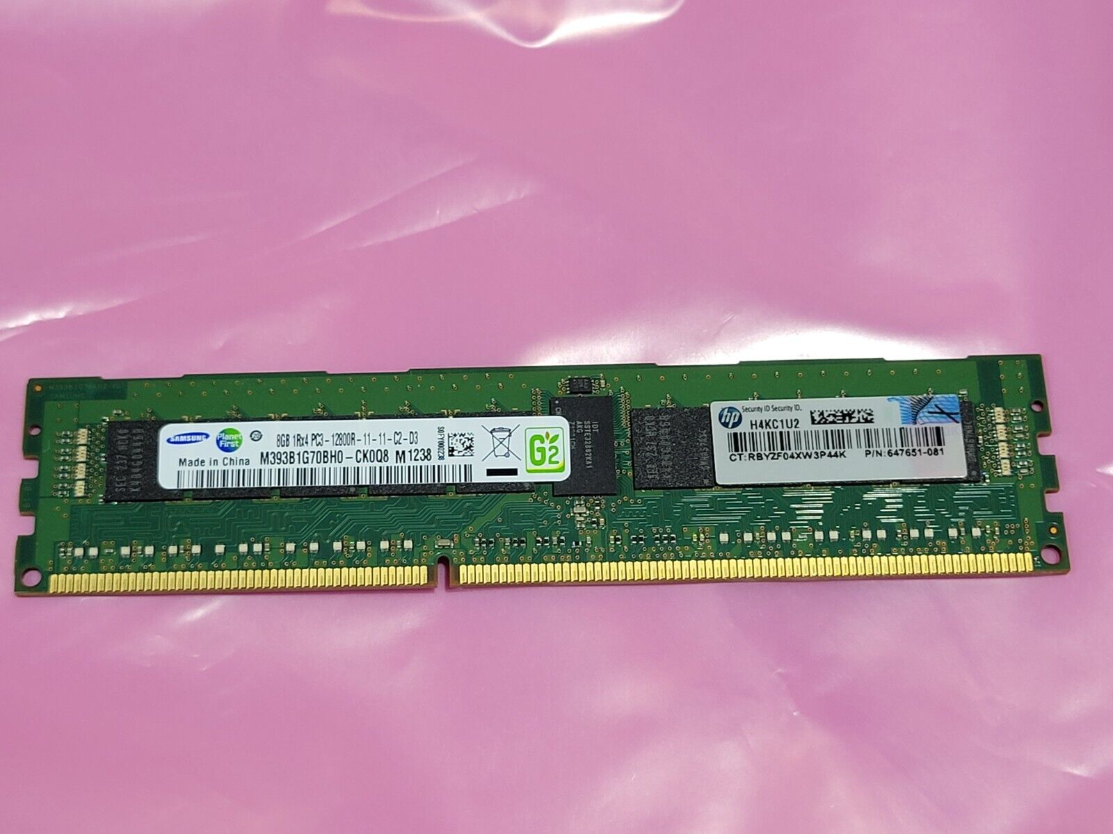 HP 8GB 1Rx4 PC3-12800R DDR3 1600MHz ECC RDIMM 647651-181
