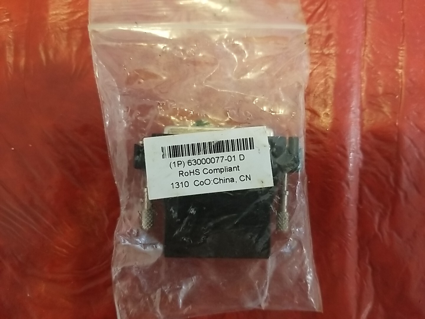 DIGI CM MODEM ADAPTER  Part# 76000670