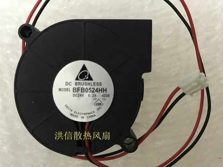 Delta BFB0524HH 5015 DC24V 0.2A 5CM 2-Pin Turbo Cooling Fan
