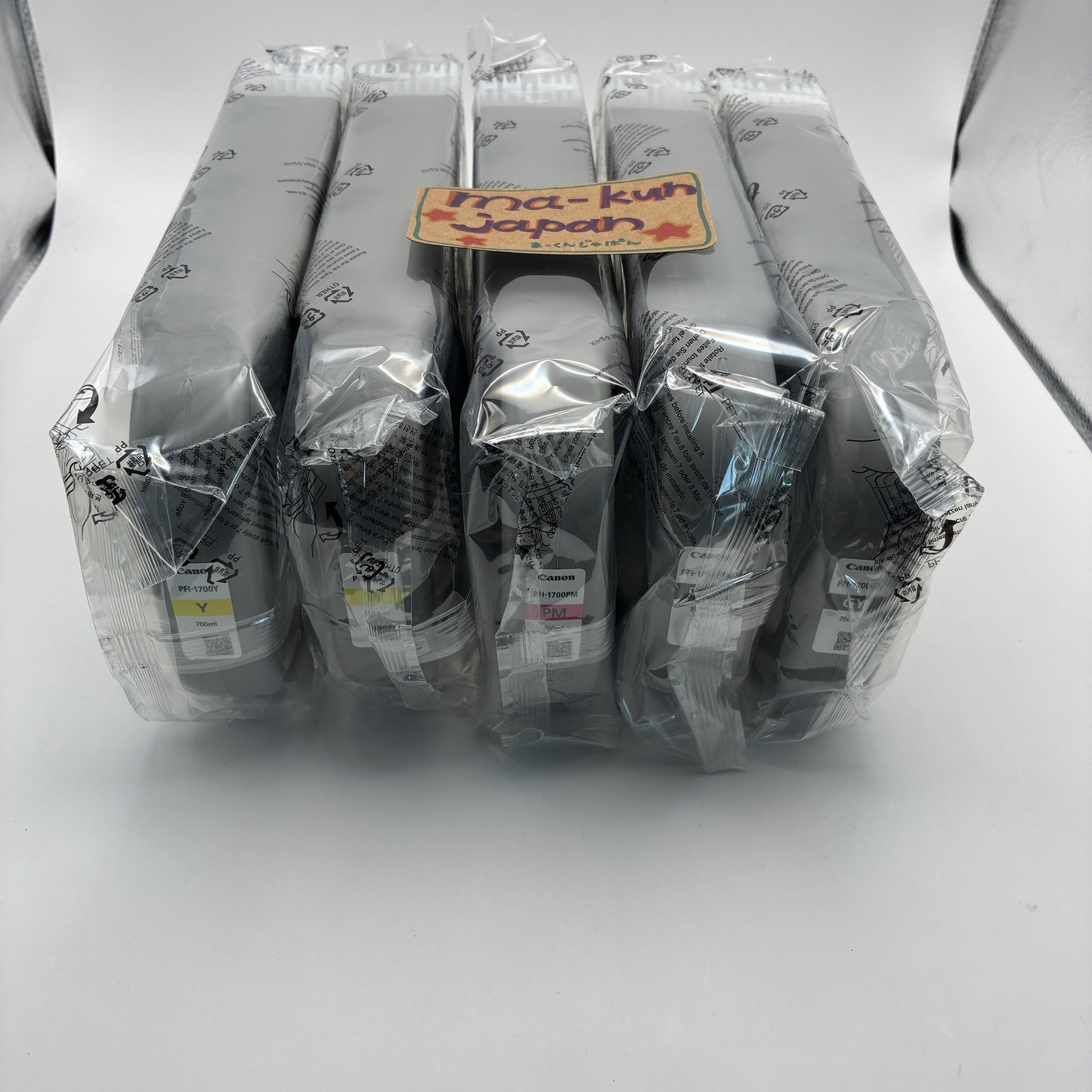 Canon PFI-1700 Ink Set (PBK, GY, PC, PM, MBK) Used - 5 Cartridges