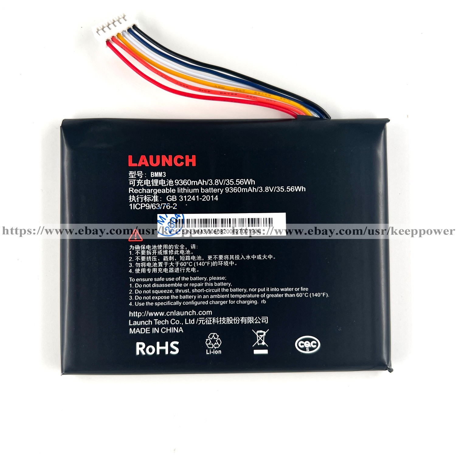 Original BMM3 Battery For Launch X431 Pad 5 PADV Diagnostic 9360mAh 3.8V 35.56Wh