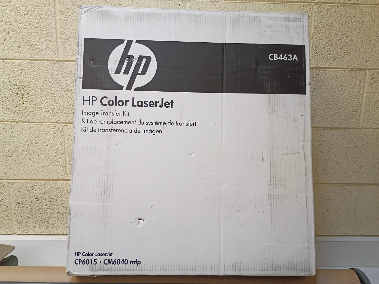 HP CB463A Image Transfer Kit    Genuine  NEW OEM OPEN BOX