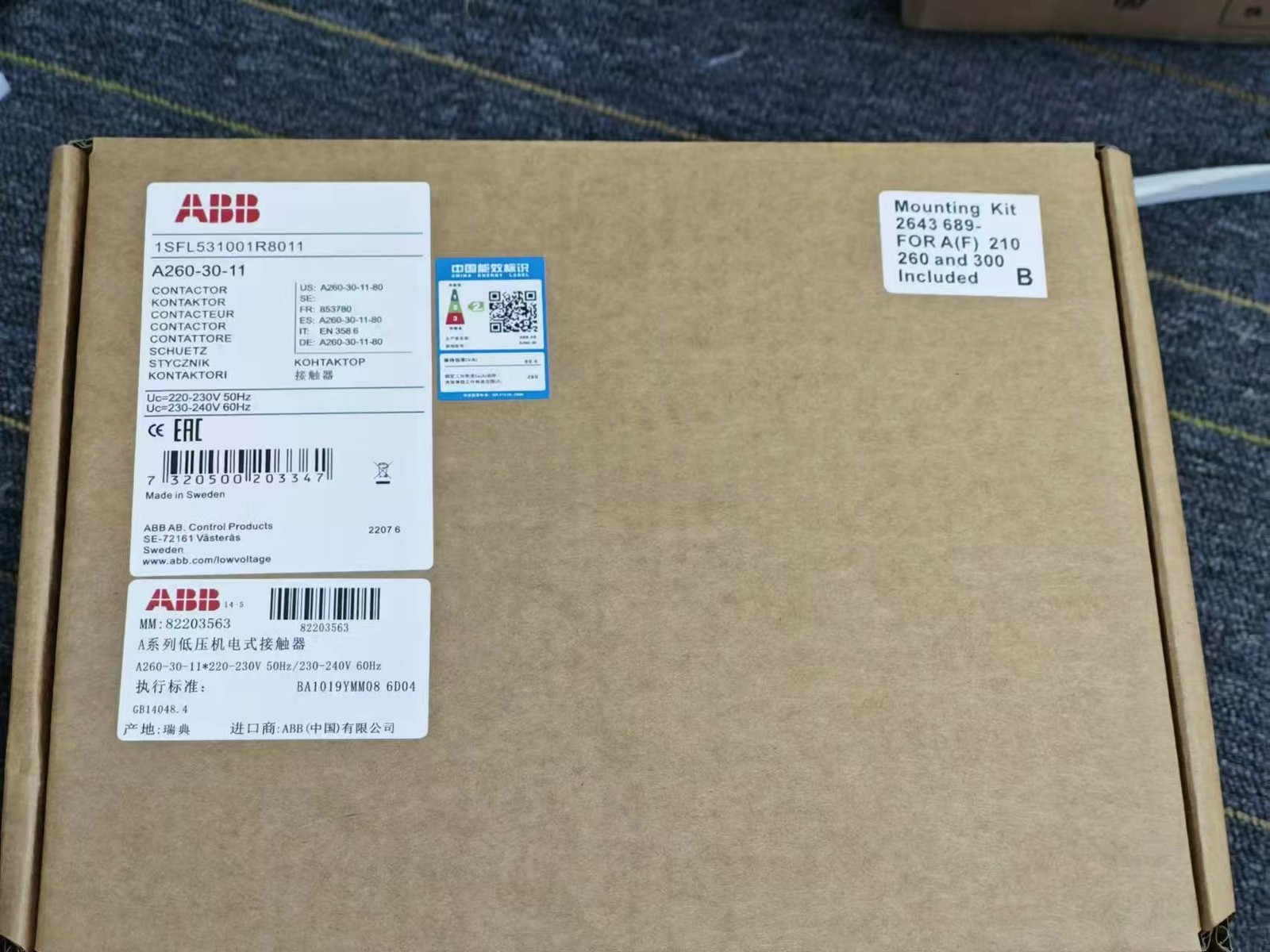 1PC NEW ABB A260-30-11 Contactor  --