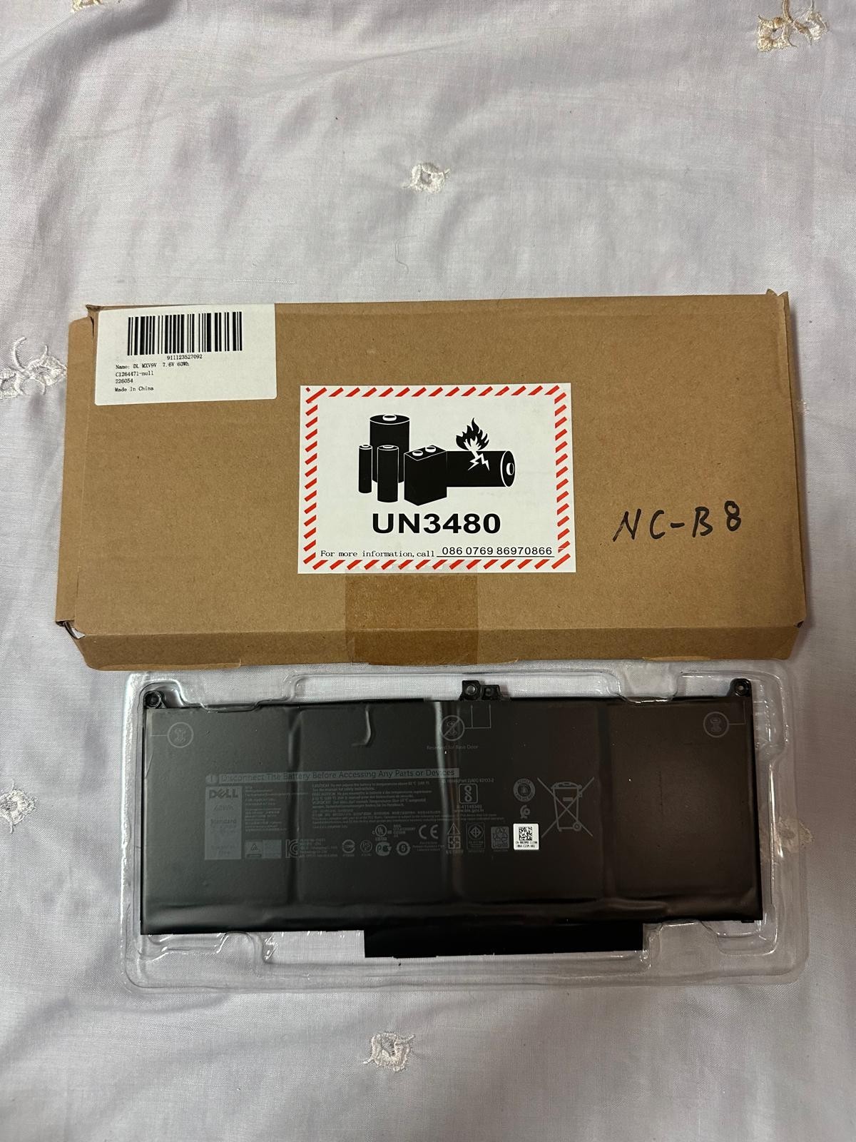 Replacement Dell MXV9V 7.6V 60Wh Laptop Battery