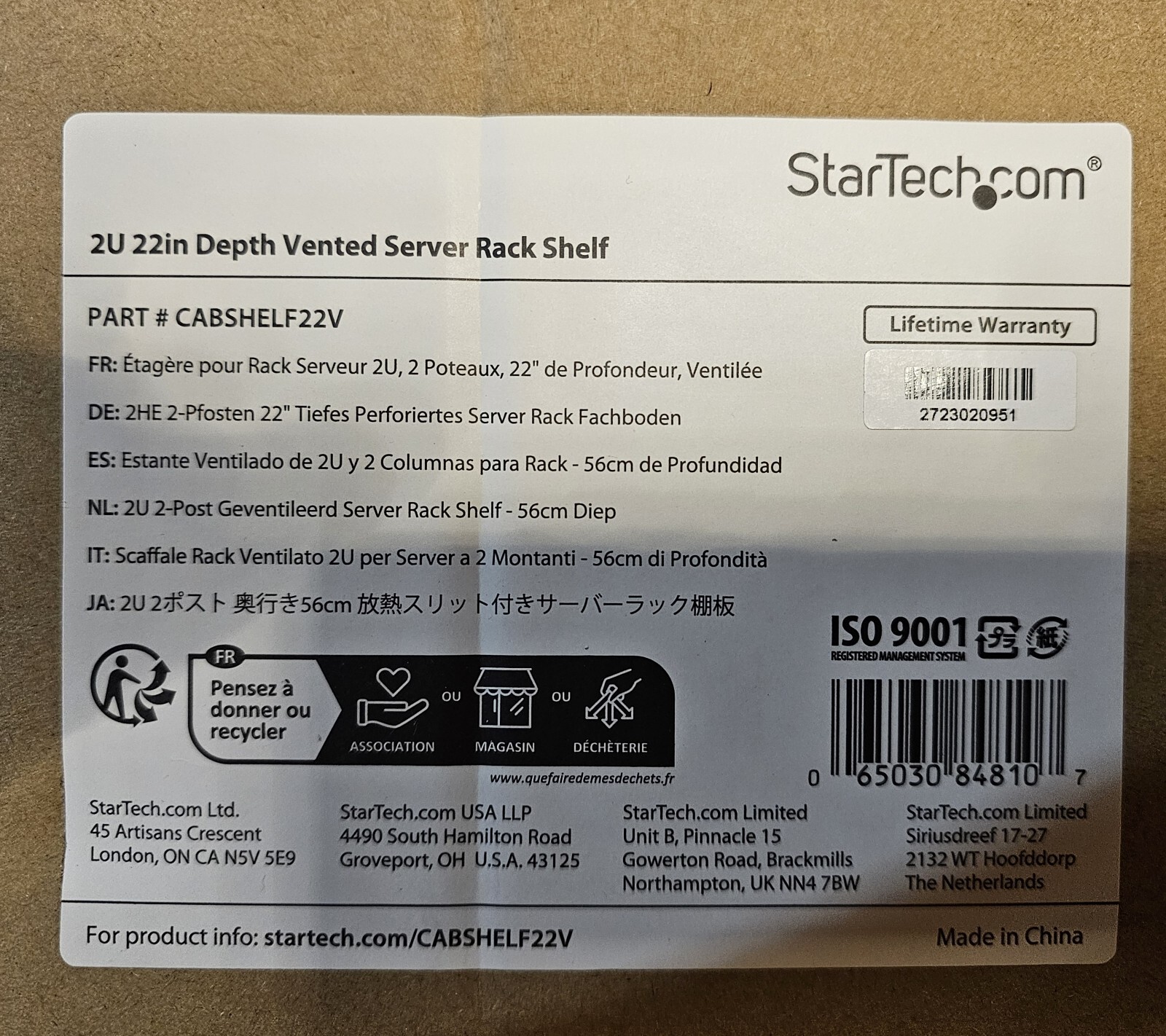 StarTech.com CABSHELF22V 2U 22 in Vented Rack Mount Cantilever Shelf - Fixed Ser