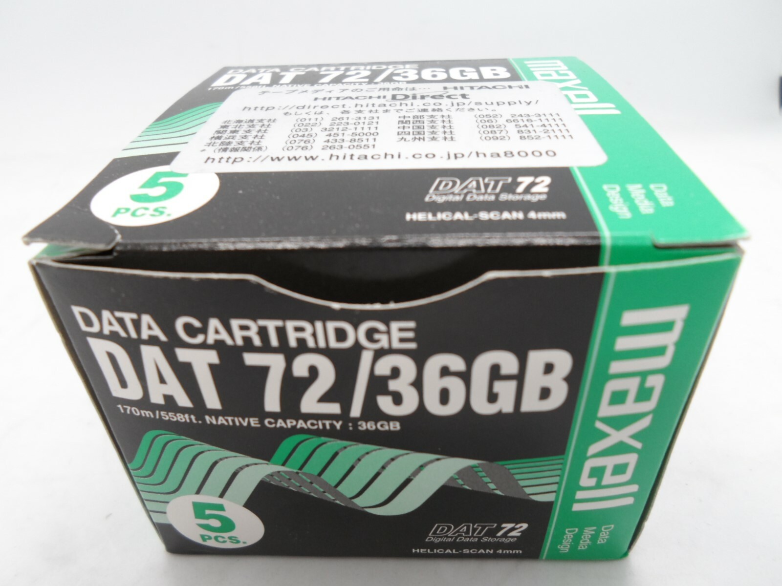 5 X NEW MAXELL Data Cartridge HP IBM DAT72 DDS5 drive HS-4/170S9D)5 HELICAL-scan