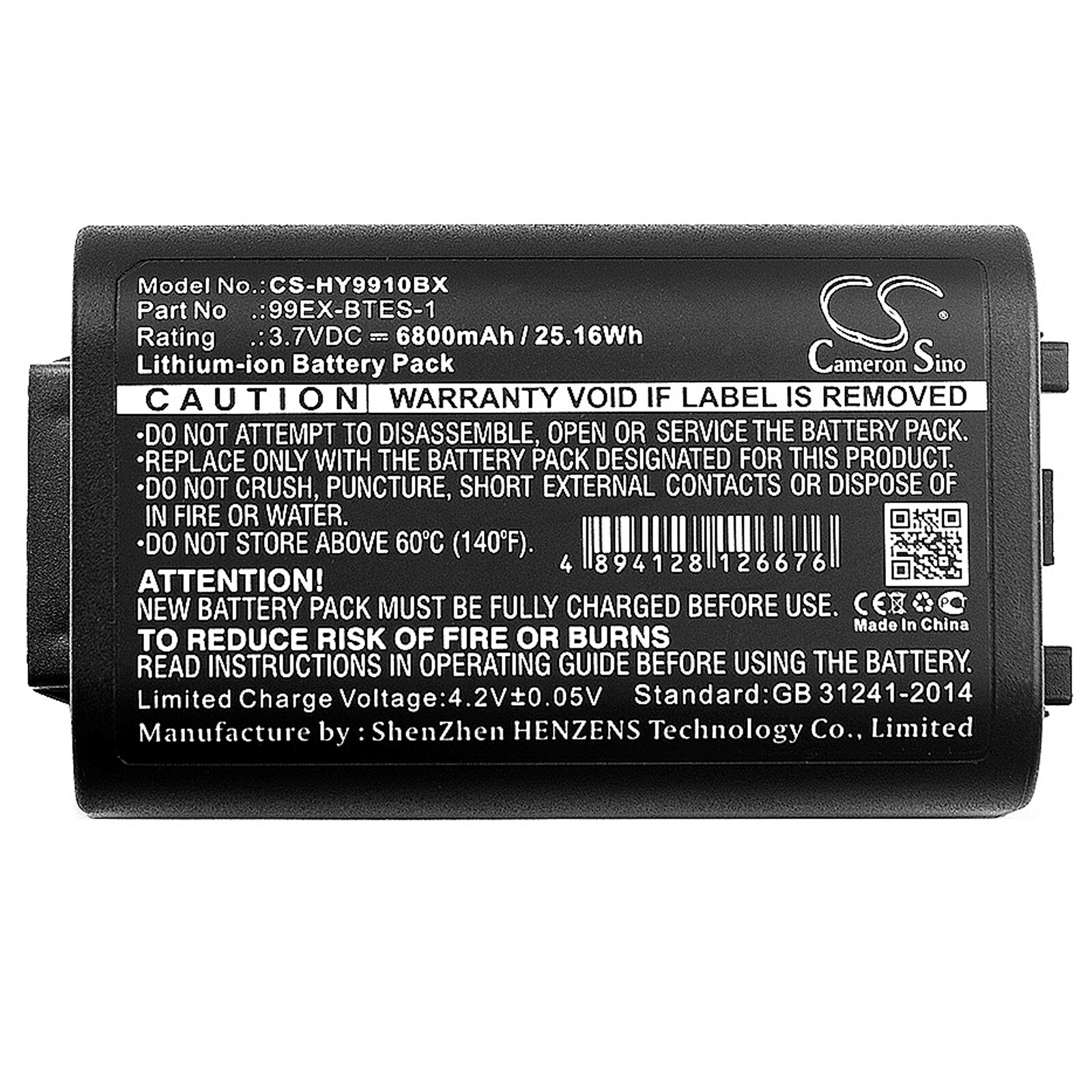 Batterie 6800mAh 99EX-BTES-1 For Honeywell 99EXHC, 99GX, Dolphin 99EX