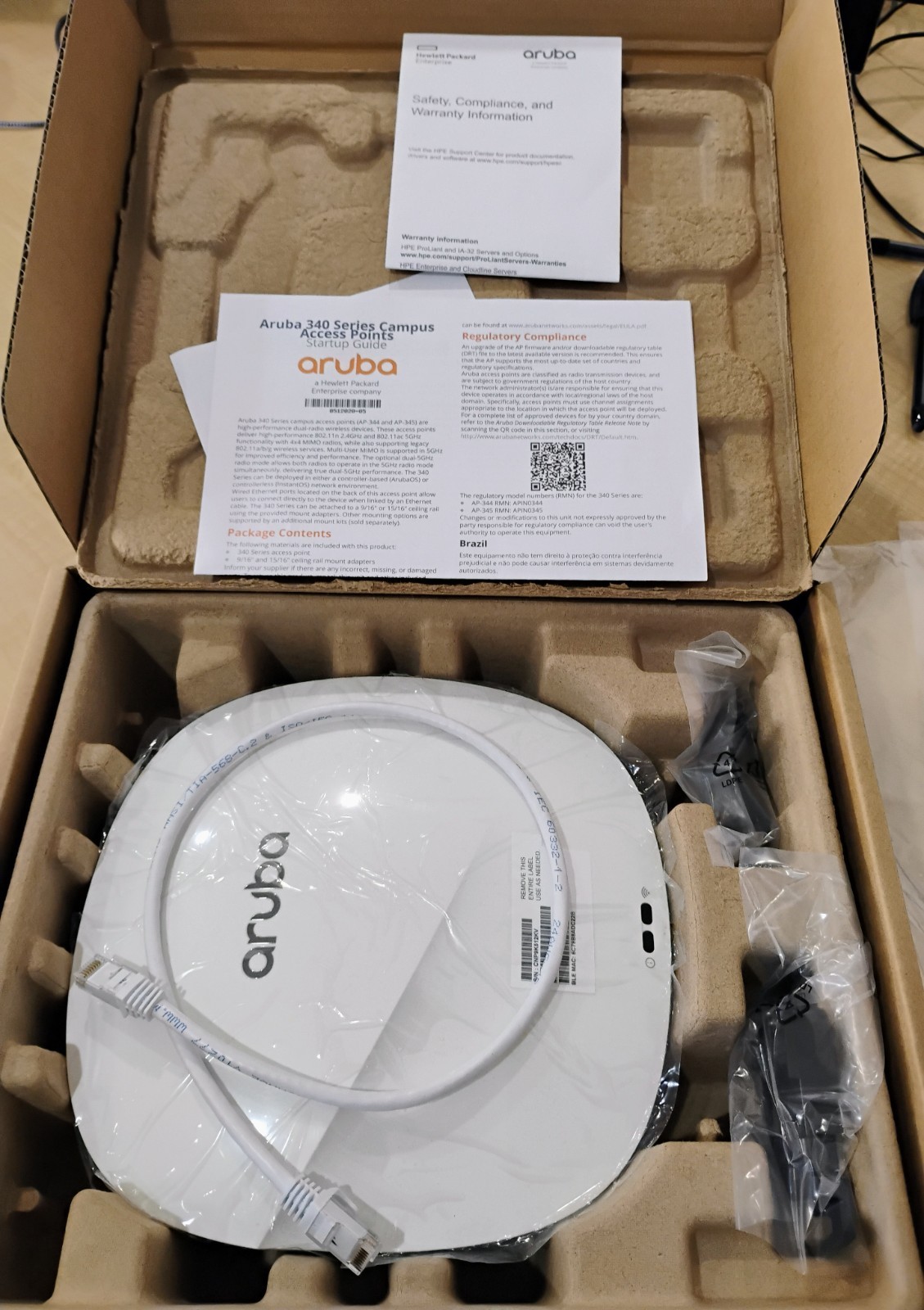 Aruba AP-345 Unified AP