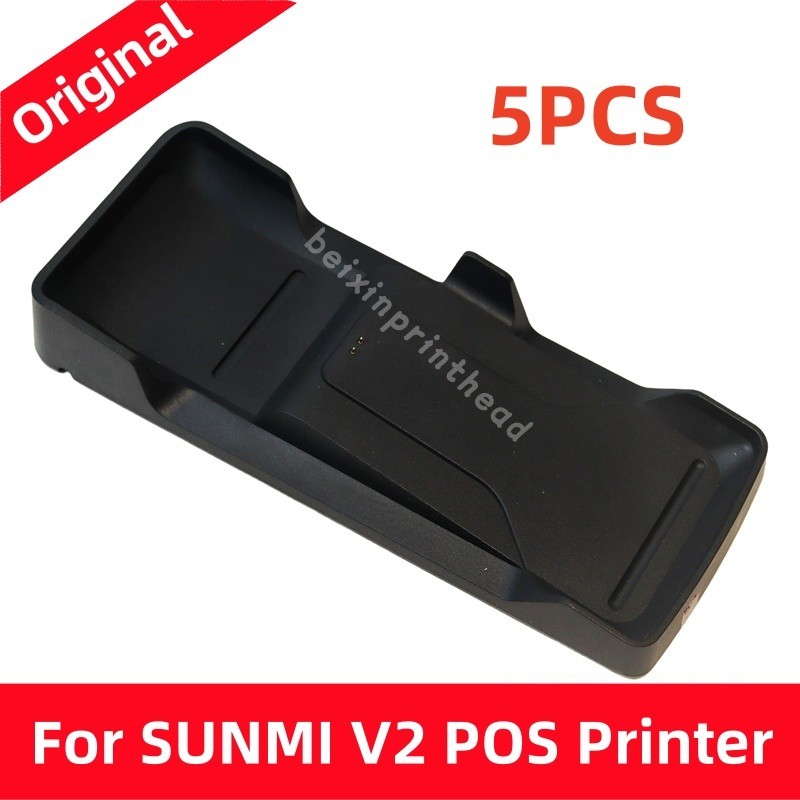 5x Original POS Charger Cradle Base Dock ND060 For Sunmi V2 Wireless Data T5930
