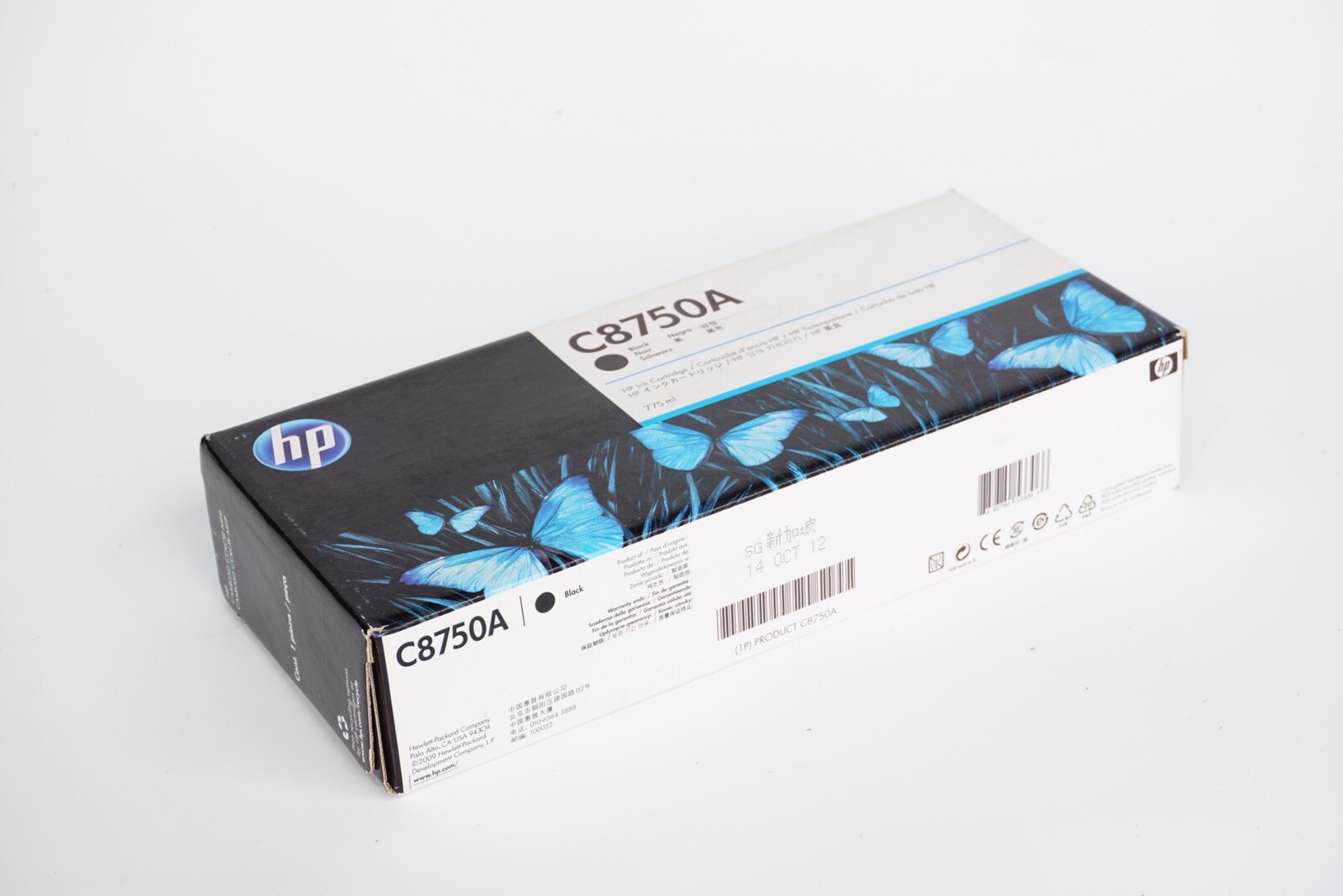 New OEM HP c8750a Black Ink Cartridge 2012