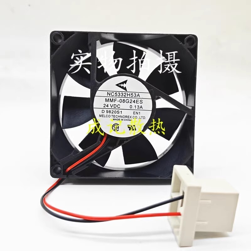 Mitsubishi NC5332H53A MMF-08G24ES-EN1 DC24V 0.13A 2-Pin Inverter Cooling Fan