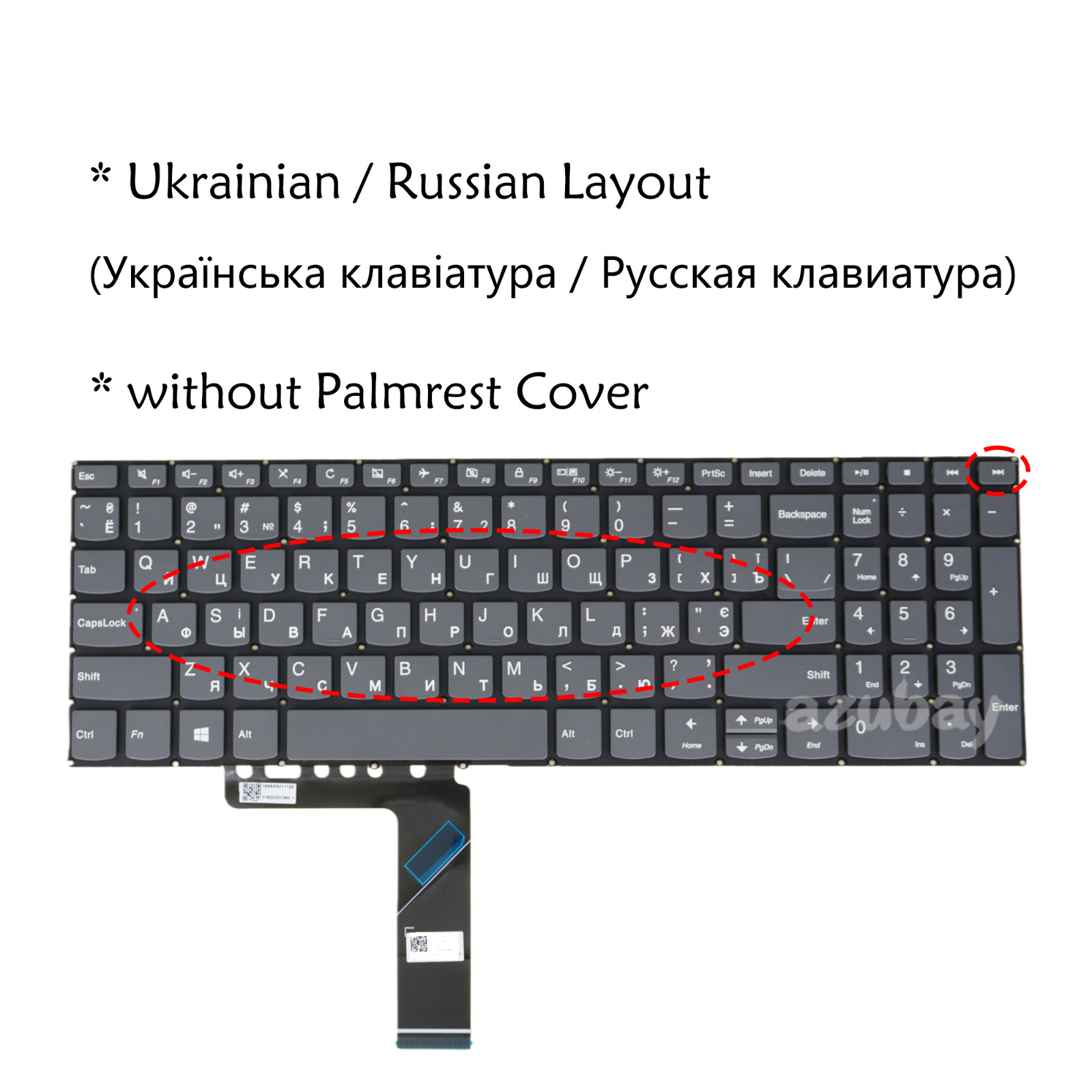 UR Russian Keyboard For Lenovo IdeaPad 3-17ada05 3-17are05 3-17iil05 3-17iml05