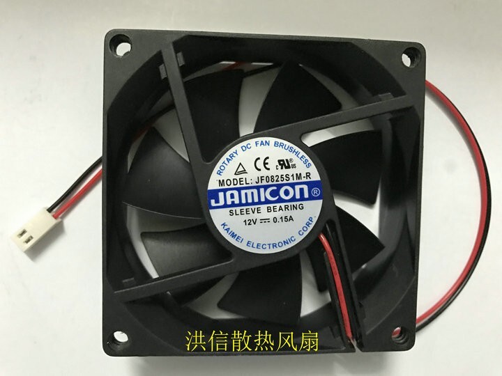 JAMICON JF0825S1M-R DC12V 0.15A 8cm 8025 silent case fan 2pin