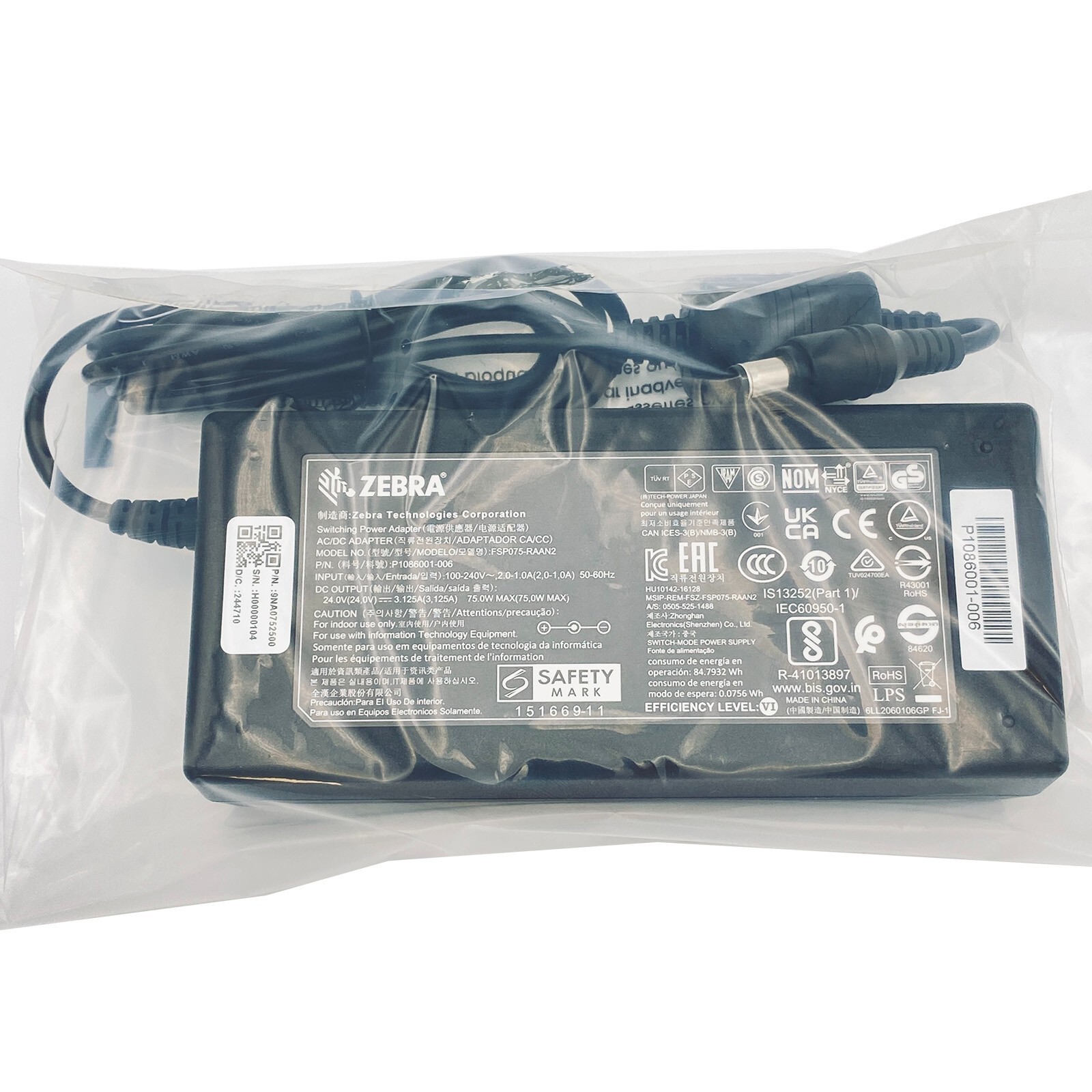 NEW Original Zebra 75W AC Power Adapter SAWA-52-312524 P1076001-006 24V 3.125A