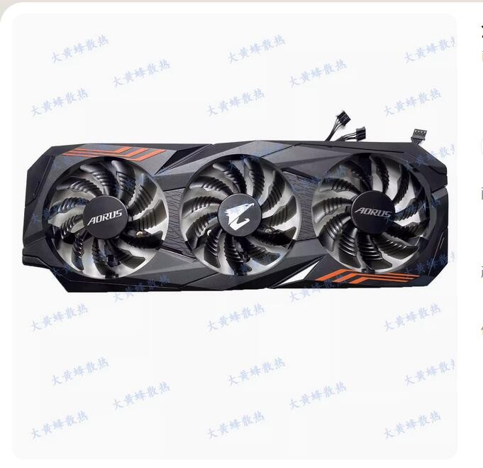 For Gigabyte GTX1060 1070ti AORUS Graphics Card Fan with Casing PLD08010S12HH @@