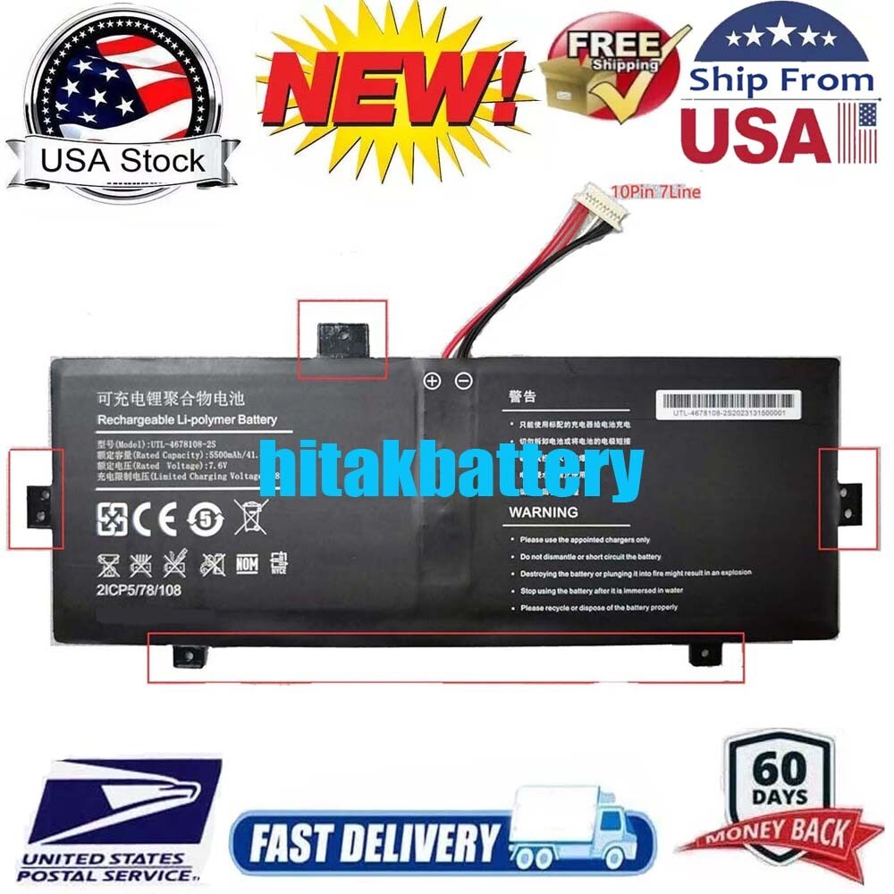 7.6V 5500mah UTL-3978110-2S battery for Evolve III Maestro-EBook11