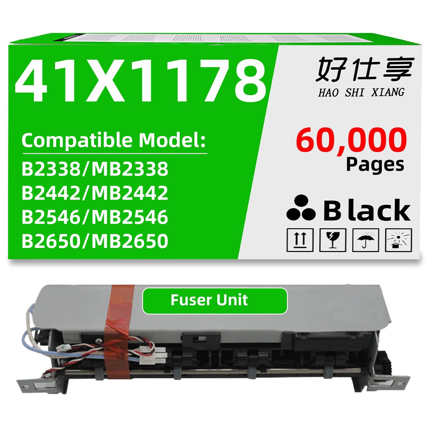 41X1178 Fuser Unit Compatible for Lexmark B2338 MB2338 B/MB2422 B/MB2546/2650