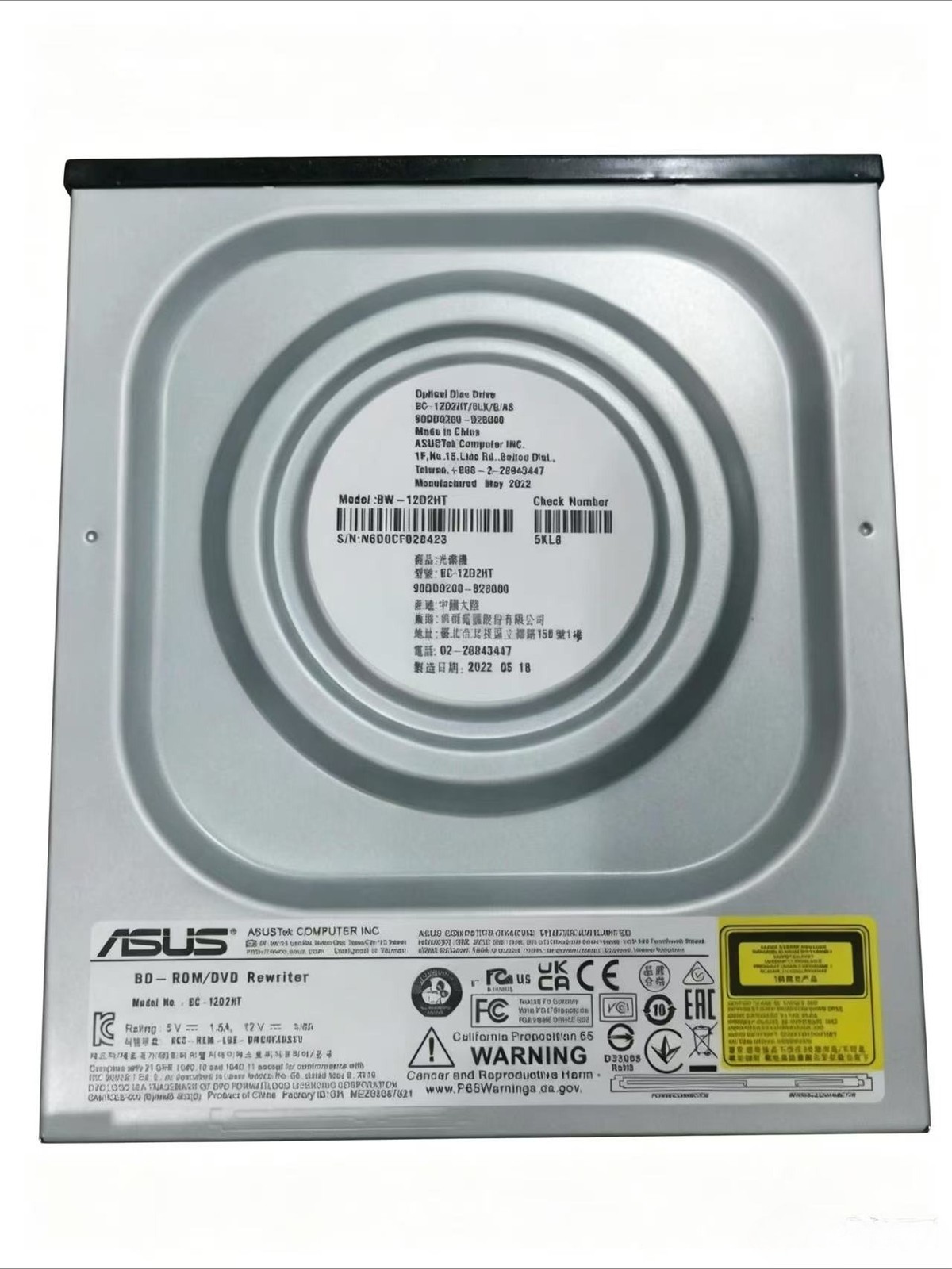 for ASUS BC-12D2HT 12X Blu-ray BD Combo Player DVD Writer With M-DISC Support
