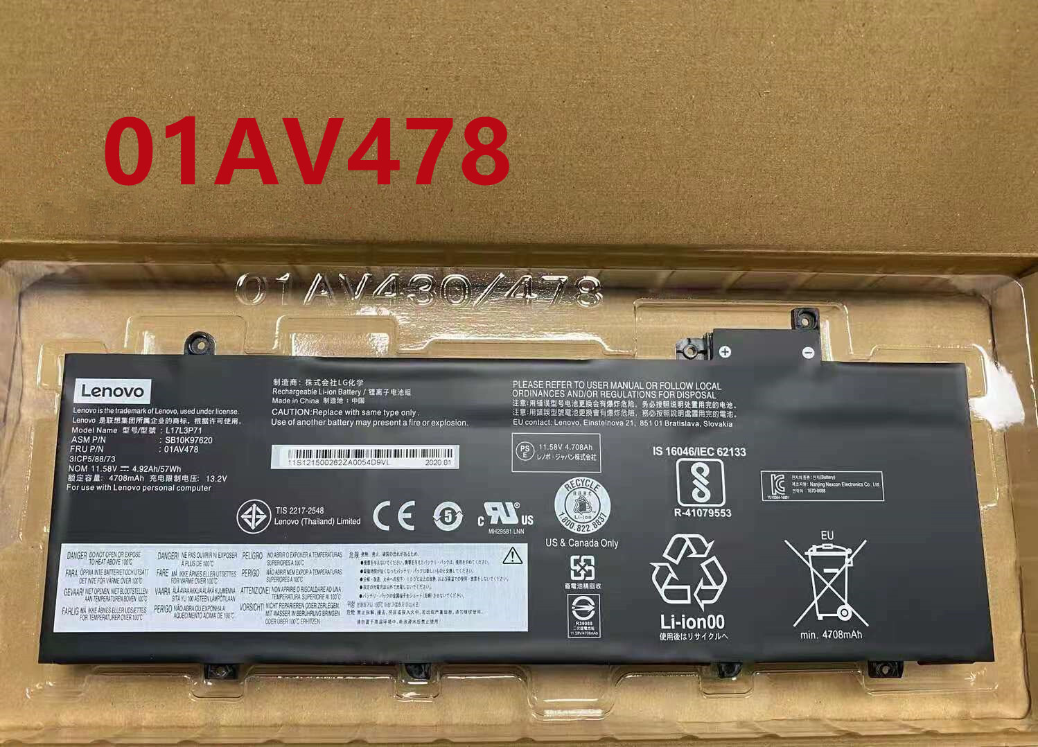 Genuine L17L3P71 01AV478 Battery For Lenovo ThinkPad T480S SB10K97620 57WH NEW