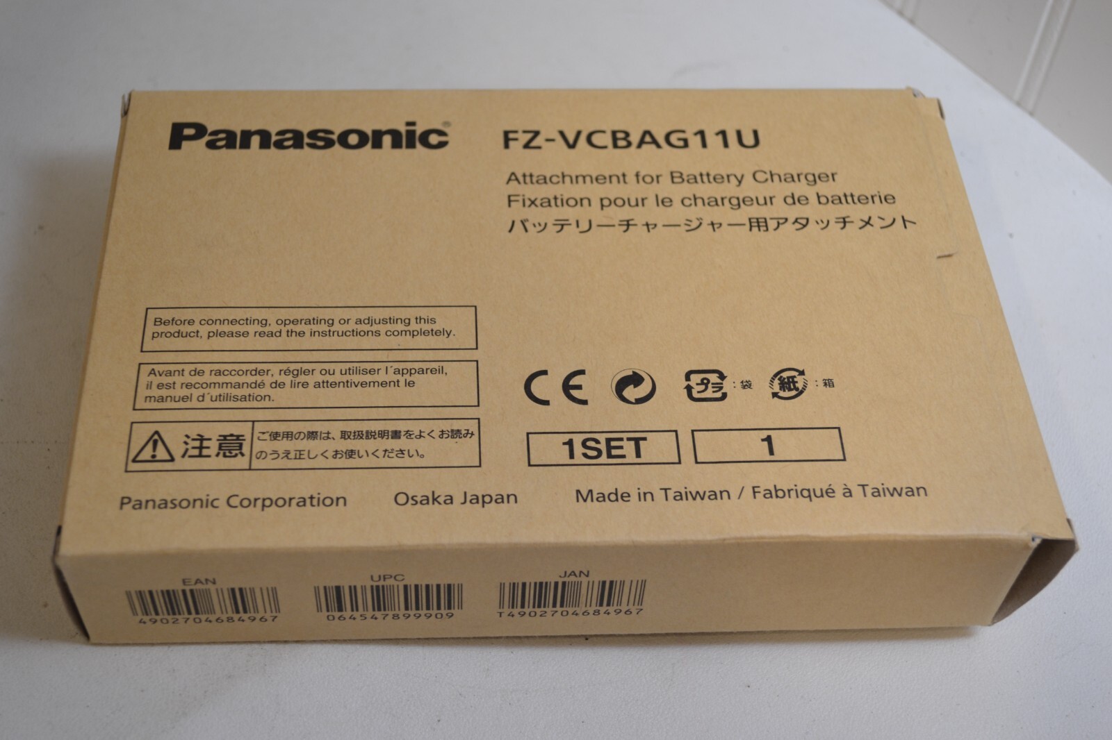 GENUINE Panasonic FZ-VCBAG11U Attachment for Battery Charger