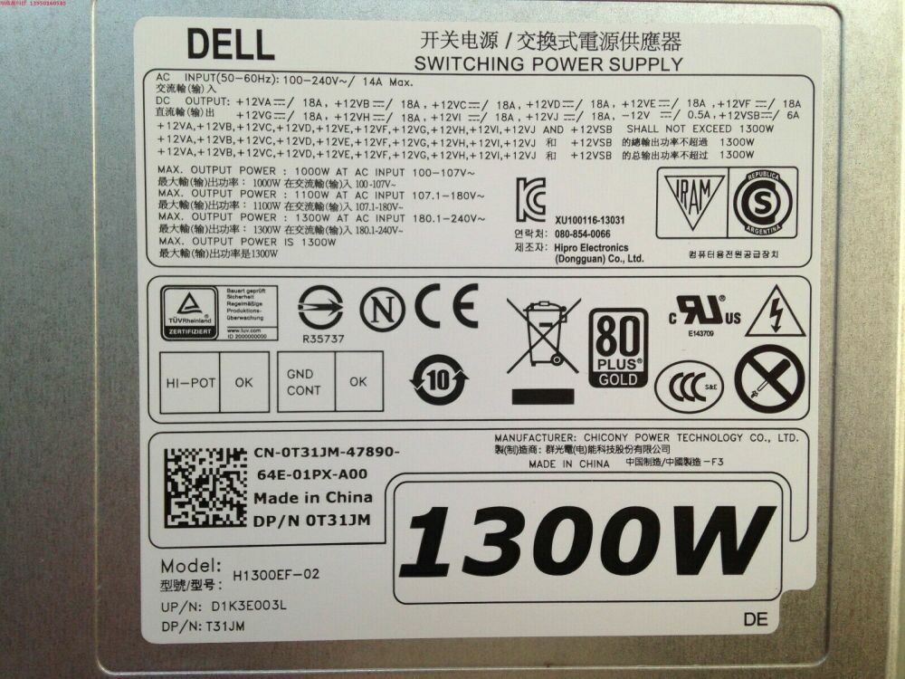 H1300EF-02 1300w server PSU FOR DELL T7910 T5810 T7810 0FT7T6 T31JM 0V5K16