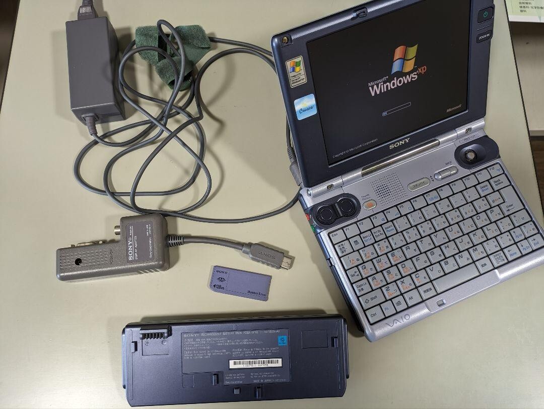 Sony Vaio PCG-U1 UMPC Laptop Windows XP CRUSOE TRANSMETA CPU type U Excellent
