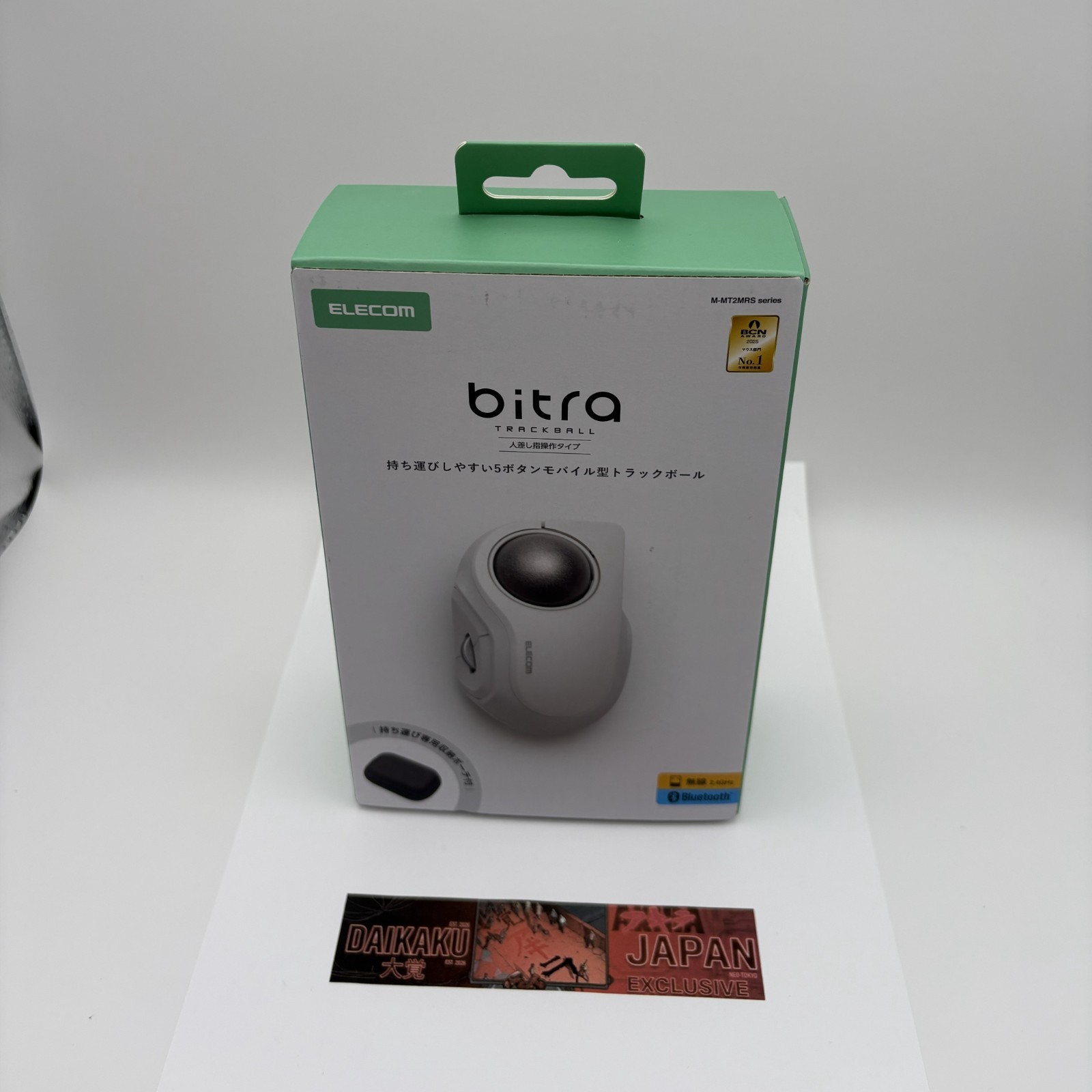 ELECOM M-MT2MRSWH bitra Index Finger Trackball Mouse 5-Button Silent Bluetooth