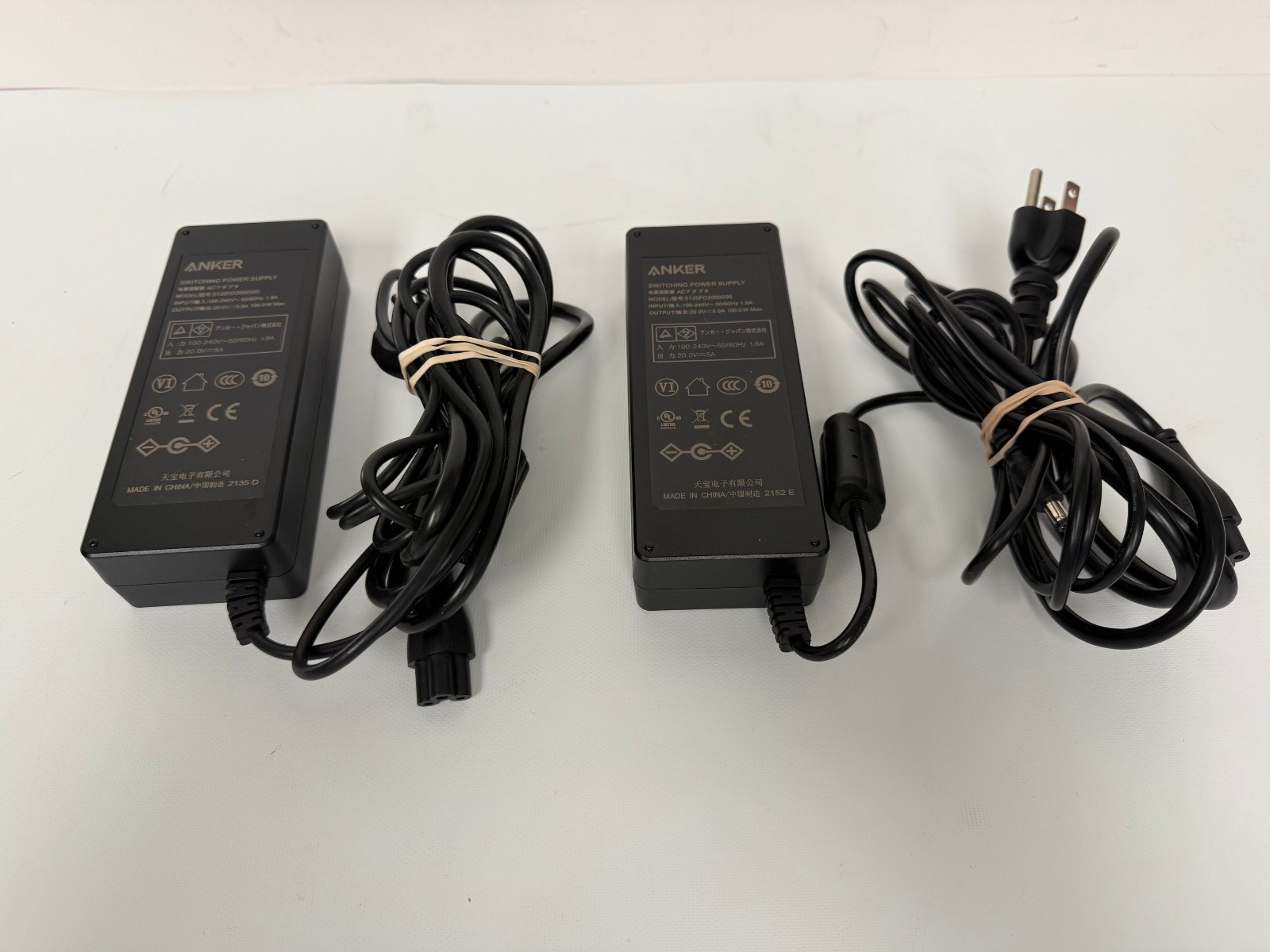 ANKER S120FO2000500 SWITCHING POWER SUPPLY AC ADAPTER 100-240V1.8A 20V 5A LOT 2
