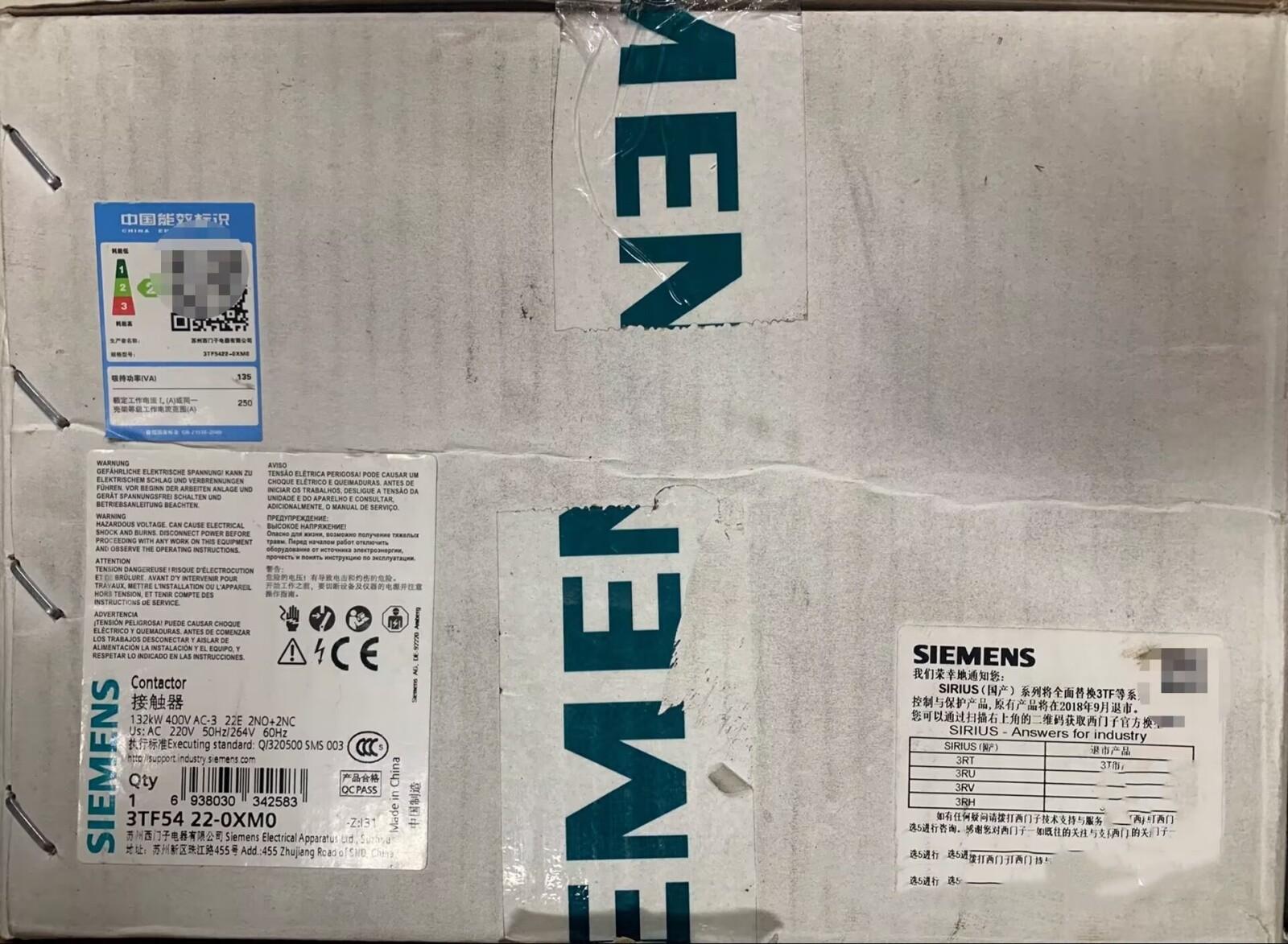 1PC SIEMENS new 3TF5422-0XM0 AC Contactor Via FedEx or DHL