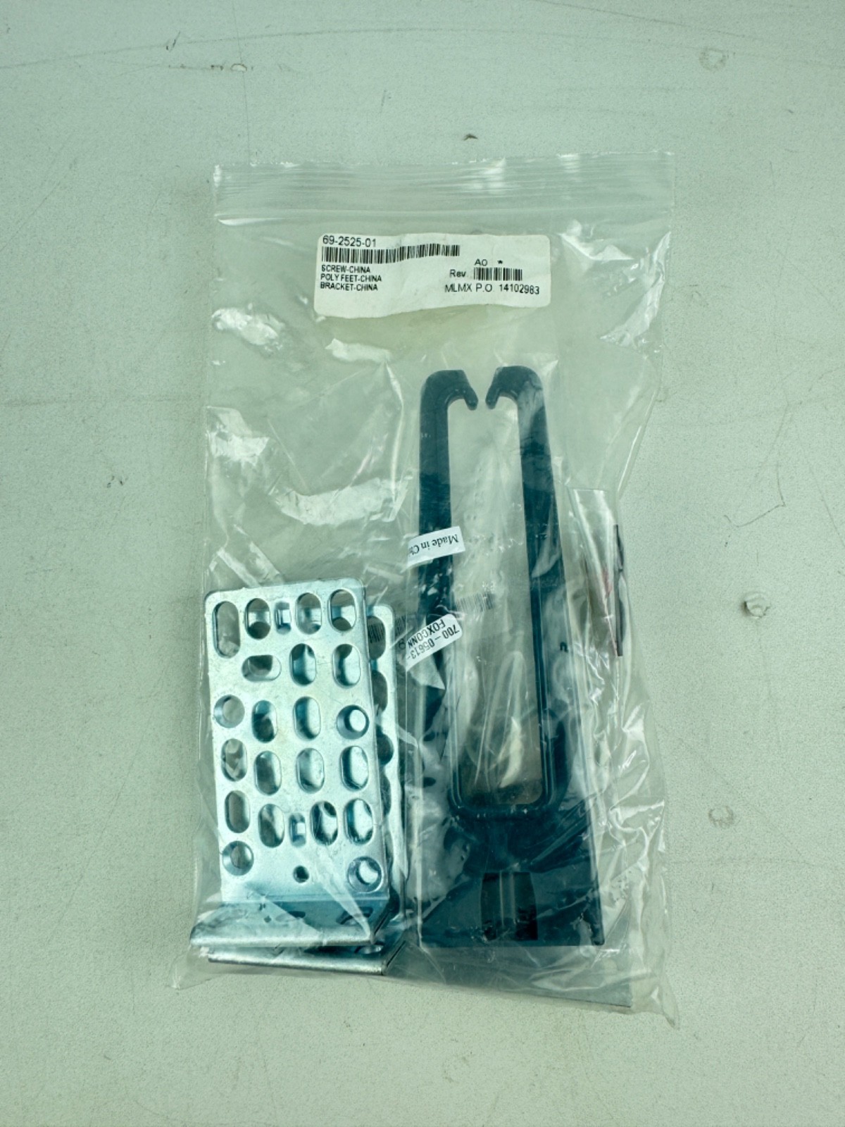 Cisco 69-2525-01 Rack Mount Kit