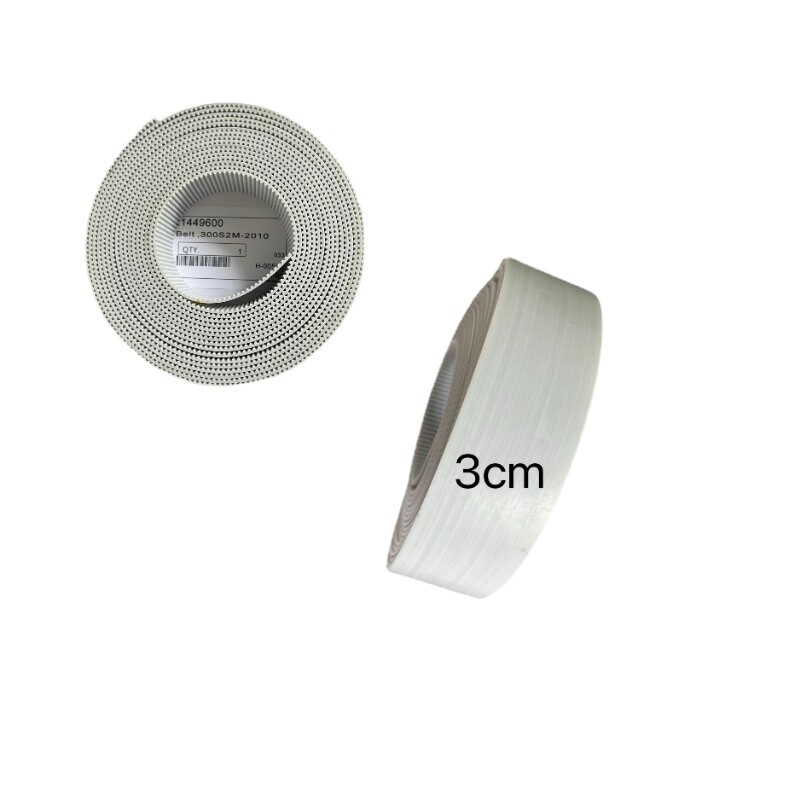 1PC New Original Graphtec FC8600-160 FC8000-160 FC7000-160 White Y-Belt
