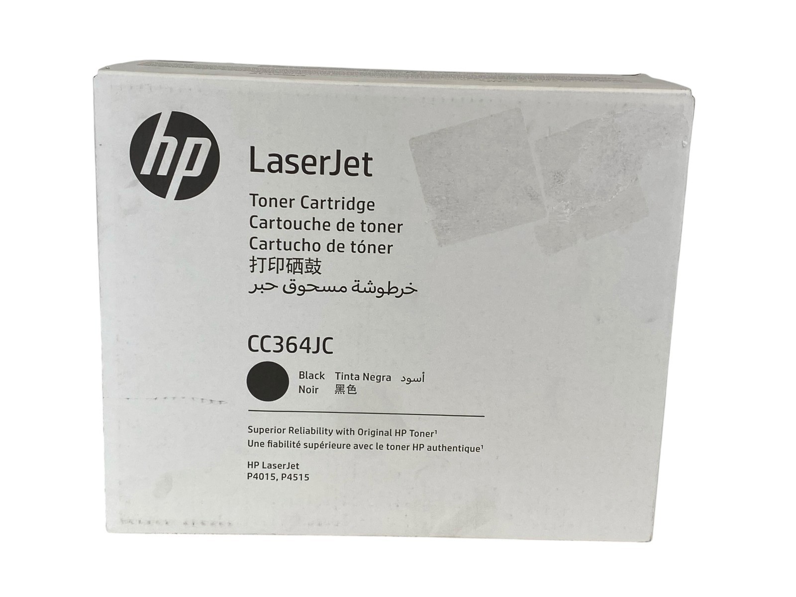 Genuine HP 64X CC364JC LaserJet Toner Print Cartridge Black (New)