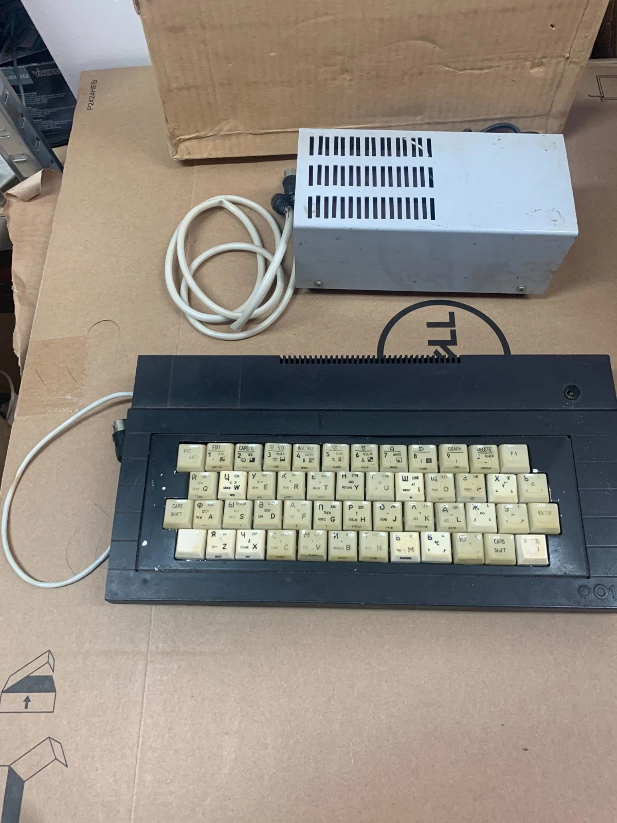 Orizon Micro - Soviet ZX spectrum clon