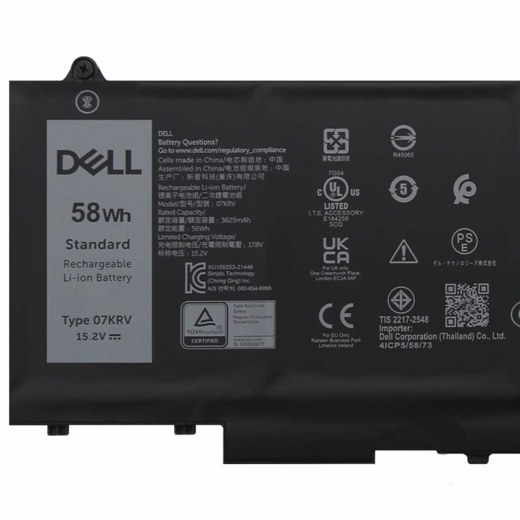 OEM 07KRV Battery Dell Latitude 5330 7330 7430 7530 Precision 3570 FK0VR 58Wh