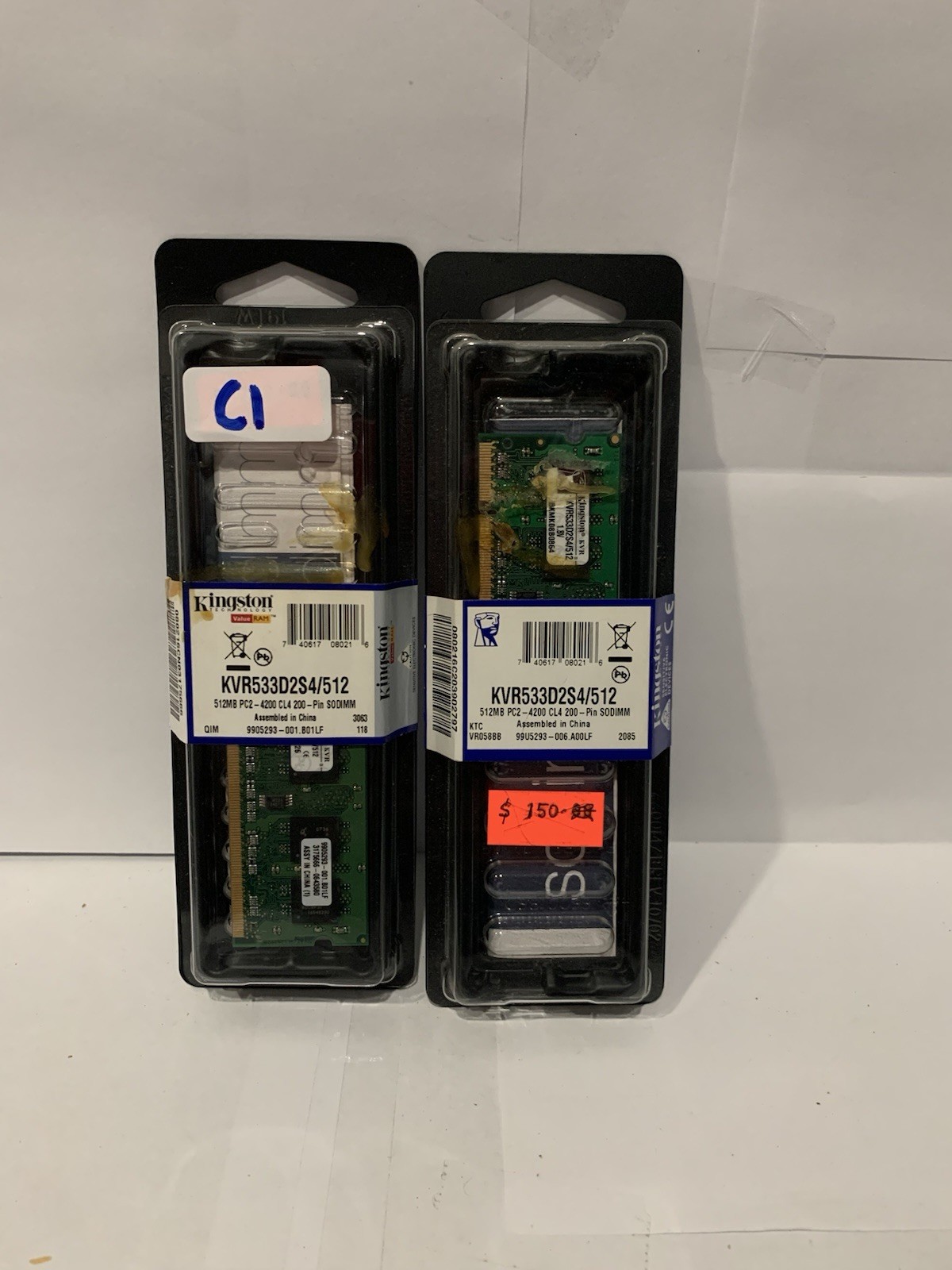 Kingston RAM 512MB PC2-4200 DDR2-533 SDRAM 240-PinDIMM KVR533D2S4/512 (LOT OF 2)