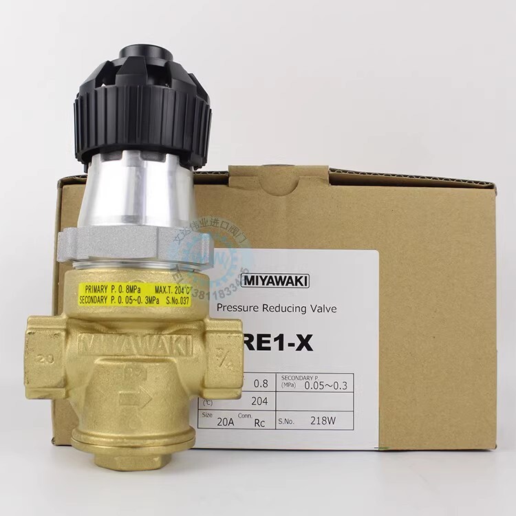 1pcs NEW MIYAWAKI High Temperature Steam Pressure Reducing Valve RE1-X DN20