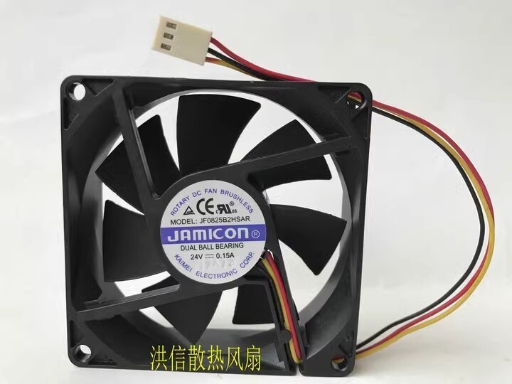 JAMICON 8025 JF0825B2HSAR DC24V 0.15A 8CM 3-Pin Inverter Cooling Fan
