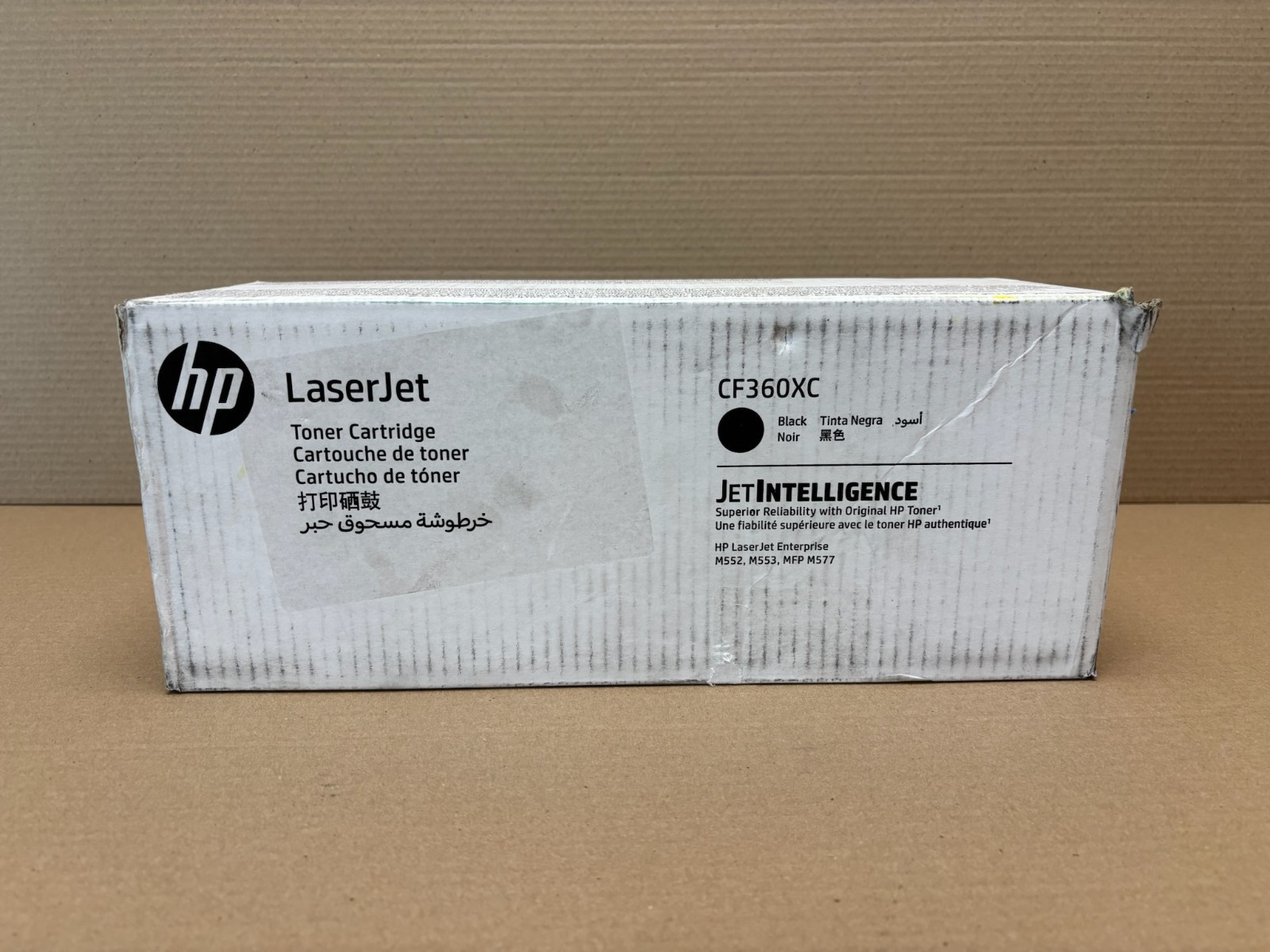 New Genuine HP 508 Laserjet M552, M553, M577 Black Toner CF360XC