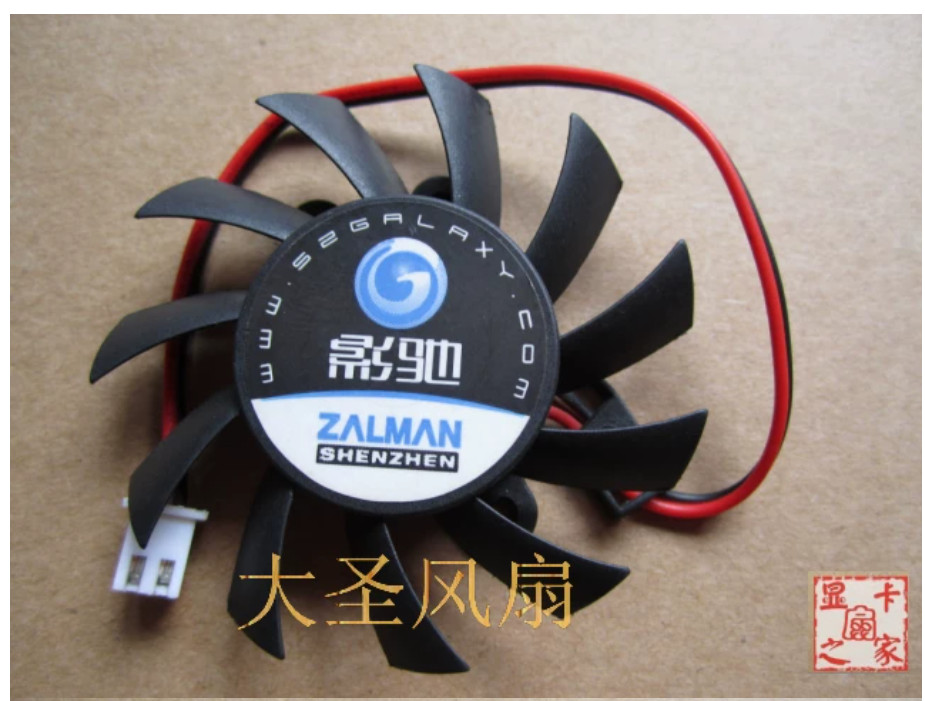Graphics Card Fan 5.5cm Diameter For GALAX GT210 GT220
