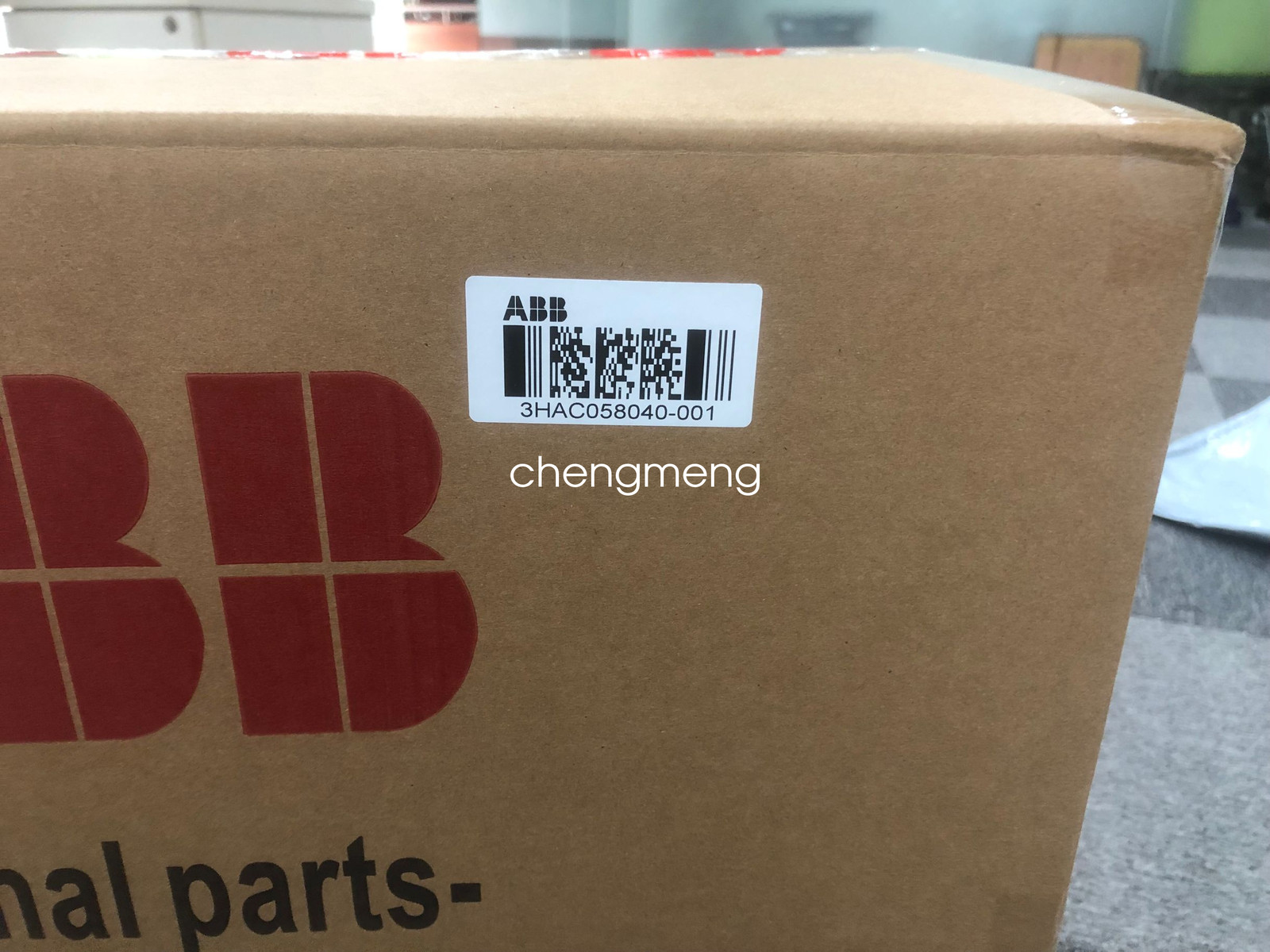 3HAC058040-001 ABB Robot Power Cabler new  FedEx or DHL