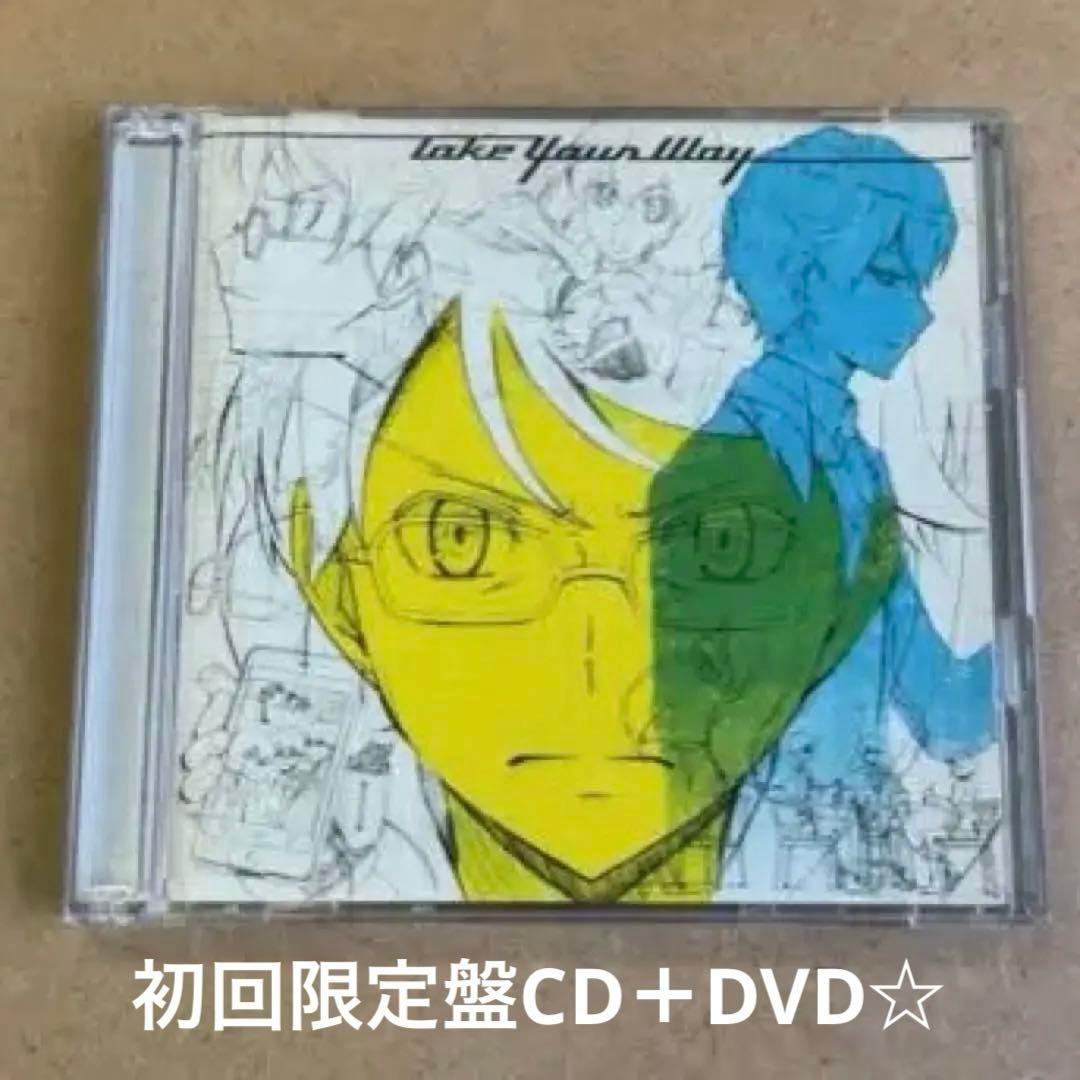 SEKAI NO OWARI Take Your Way CD+DVD First Edition Rare New Condition