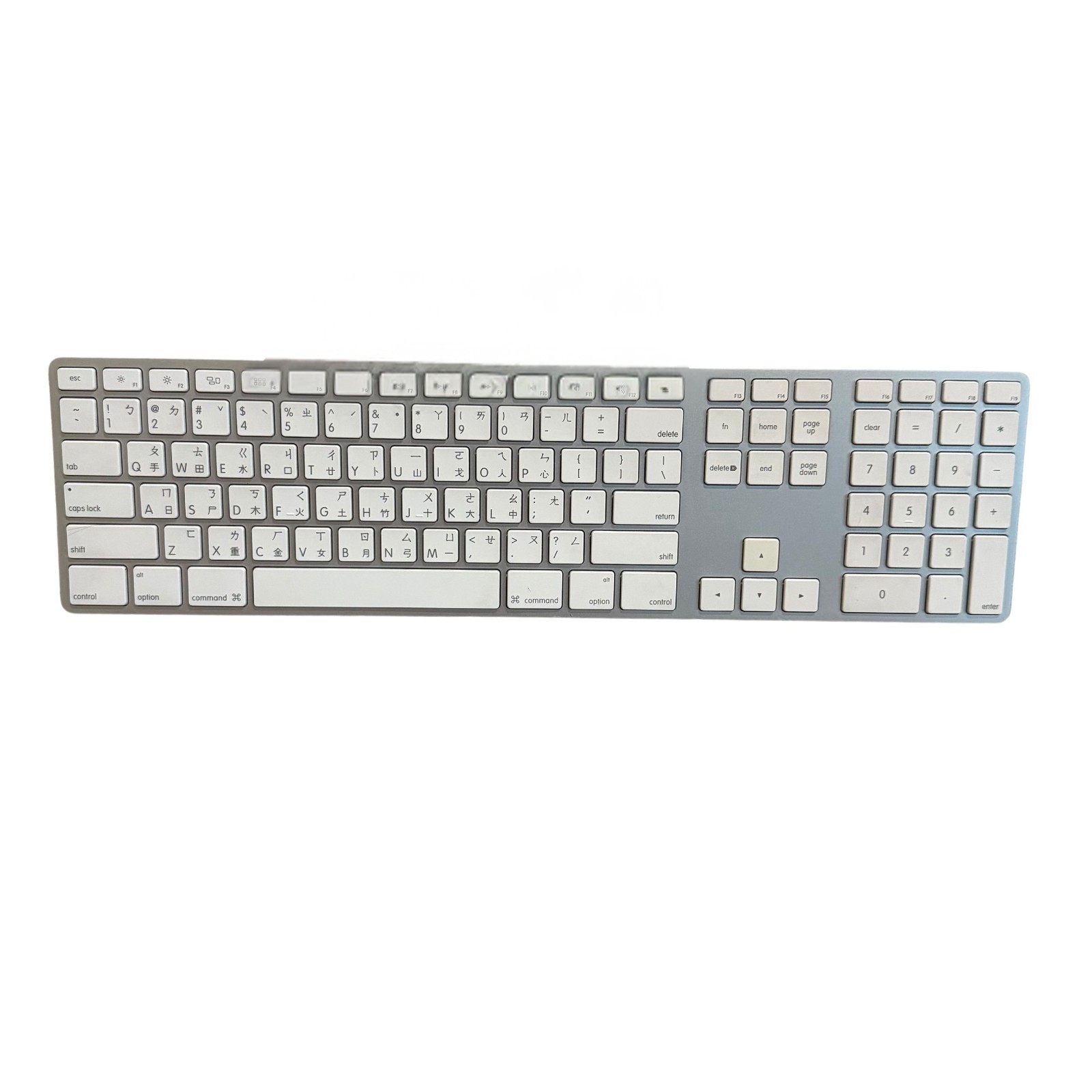 Apple A1243 USB Keyboard Traditional Chinese Taiwan Zhuyin Cangjie Numeric Used