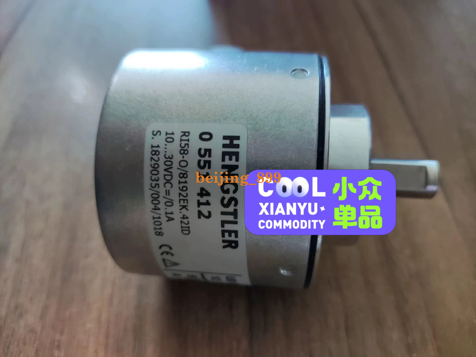 1PC NEW Hengstler 0551412 Encoder Fast transportation