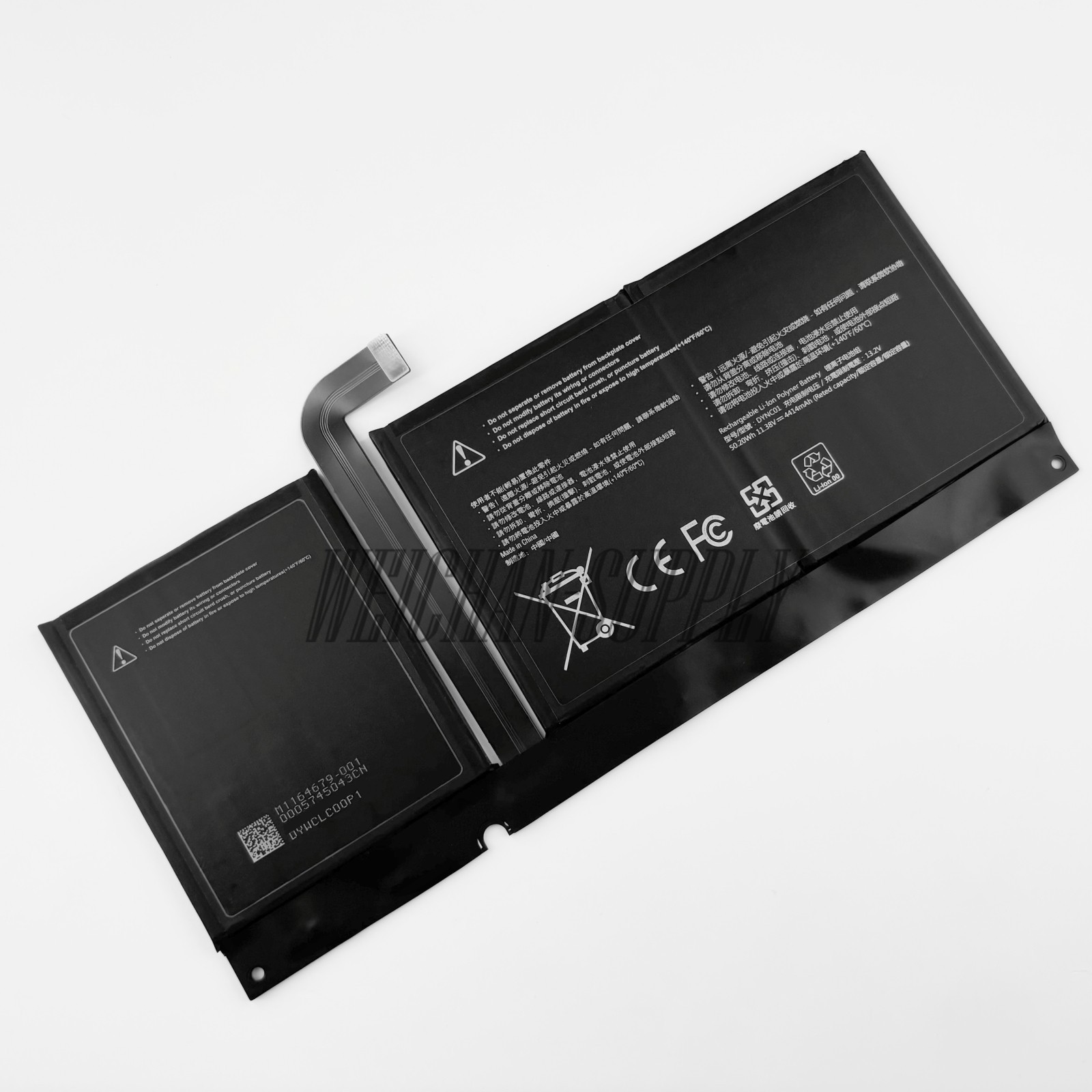 New Battery DYNC01 for Microsoft Surface Pro 8 1982 1983 96BTA016H(2021 release)