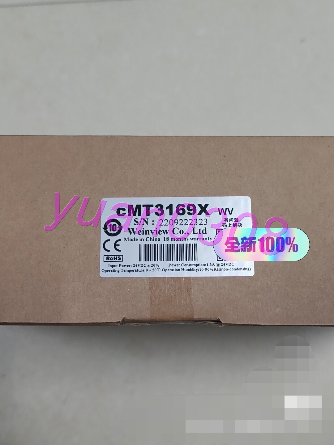 NEW Weinview CMT3169X Touch Screen Via DHL or FedEX