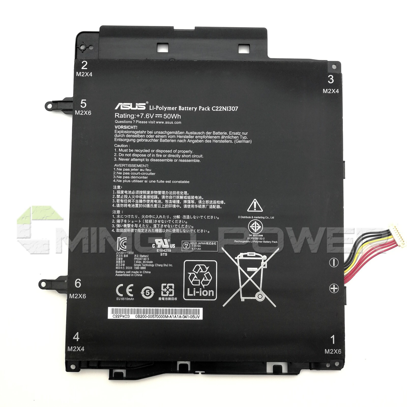 New Genuine C22N1307 OEM Battery for Asus Transformer Book T300LA 0B200-00570000
