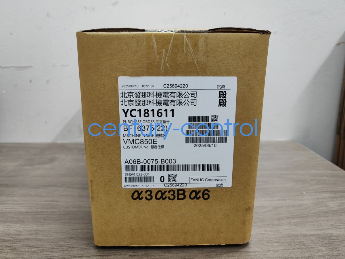 Fanuc A06B-0075-B003 AC Servo Motor
