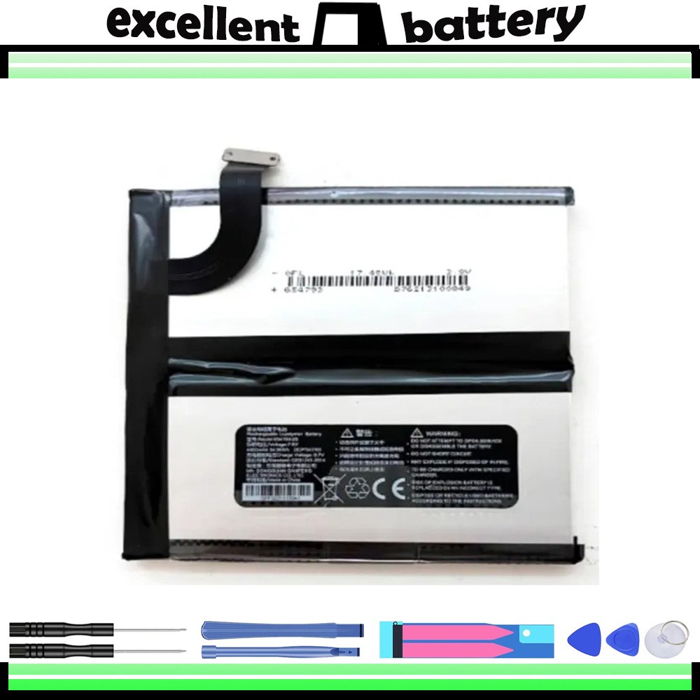 7.6V 4600mAh 654793-2S Battery For GPD P2 MAX / P2MAX Handheld Gaming Laptops