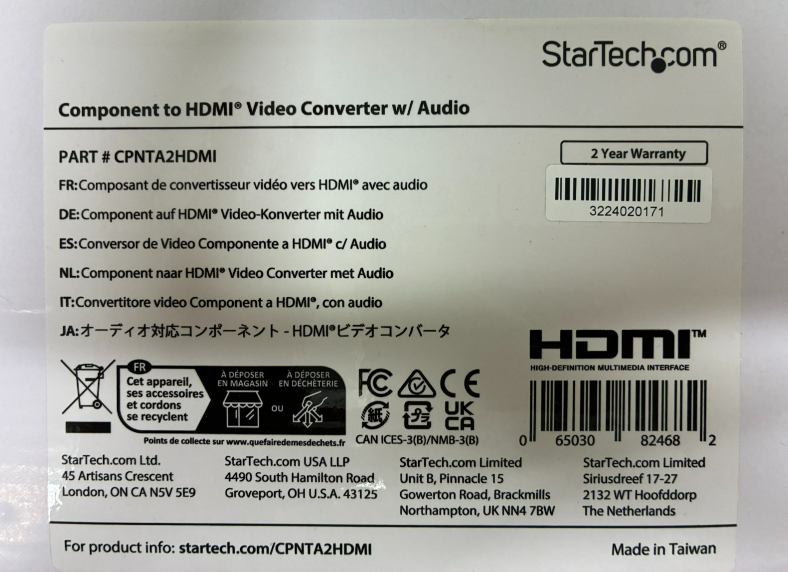 StarTech.com Component to HDMI Video Converter with Audio CPNTA2HDMI
