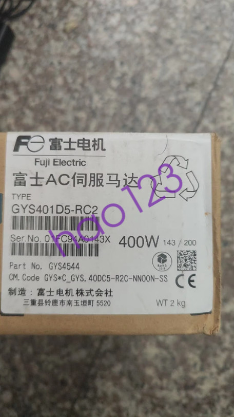 1PC NEW FUJI GYS401D5-RC2 servo motor DHL/FedEx